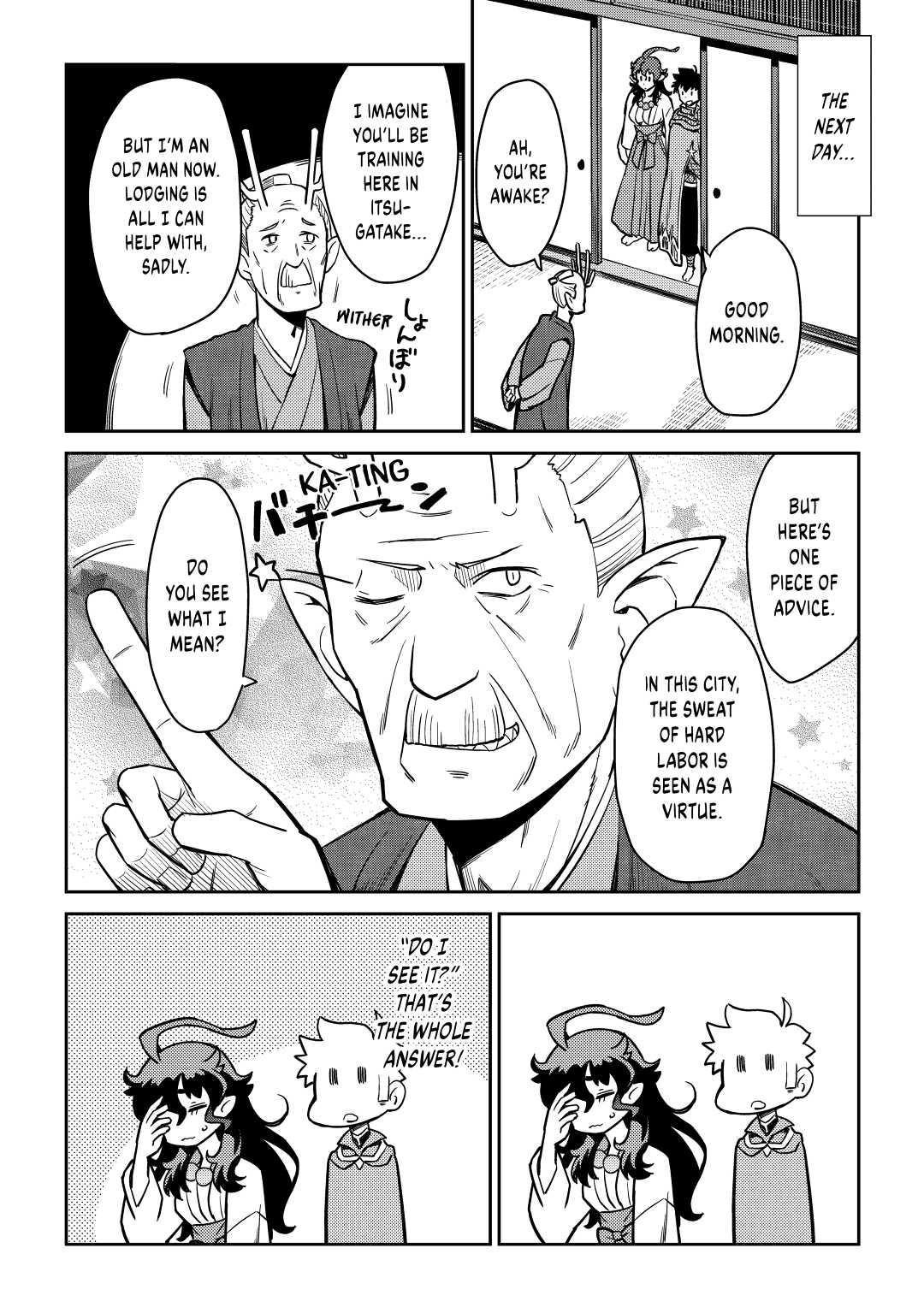 A Playthrough of a Certain Dude's VRMMO Life Chapter 49 8