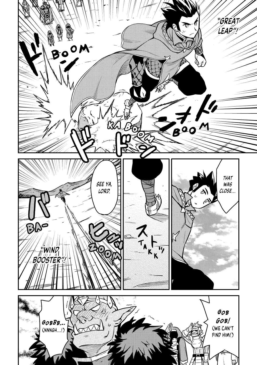 A Playthrough of a Certain Dude's VRMMO Life Chapter 49 24