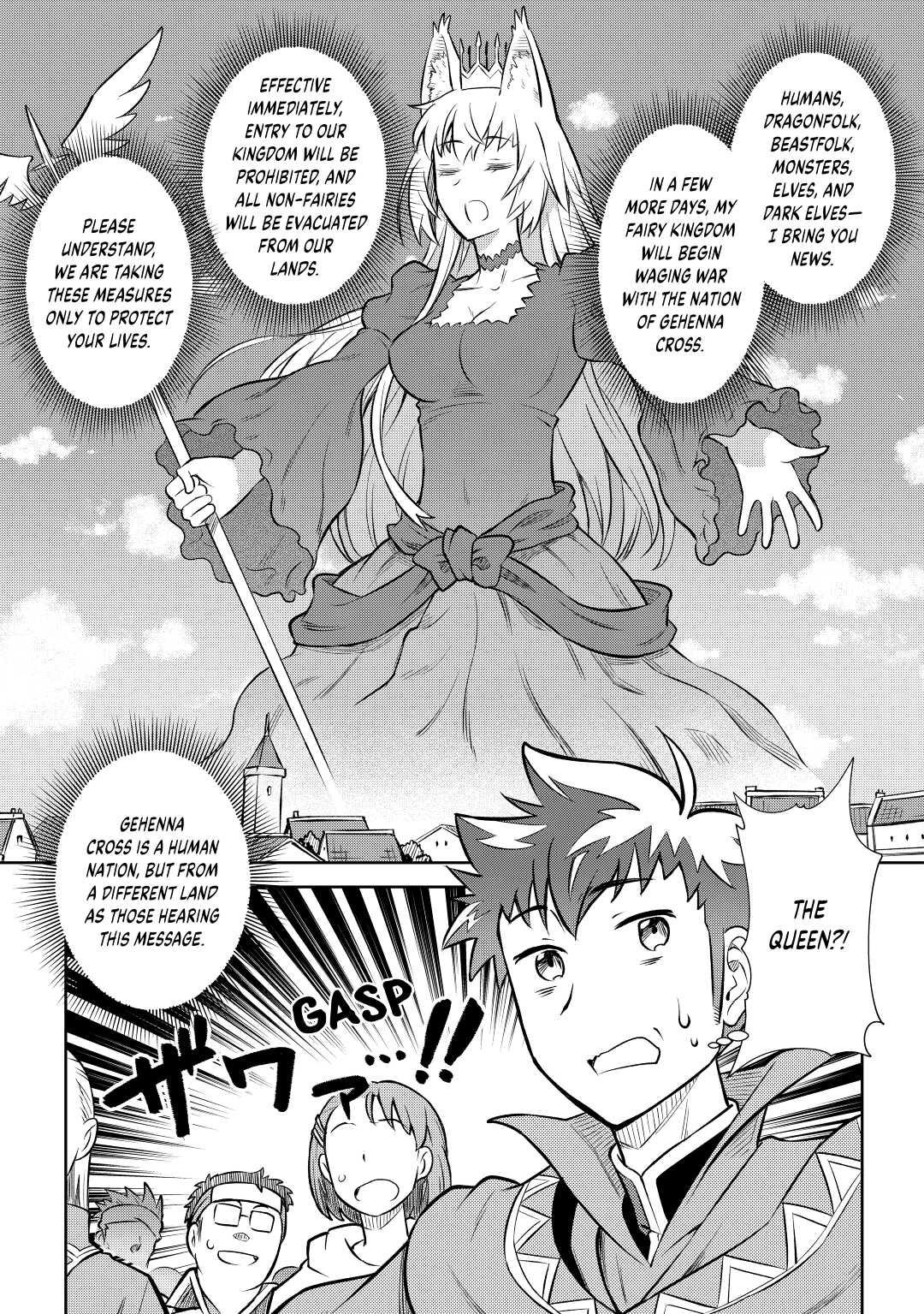 A Playthrough of a Certain Dude's VRMMO Life Chapter 56 19