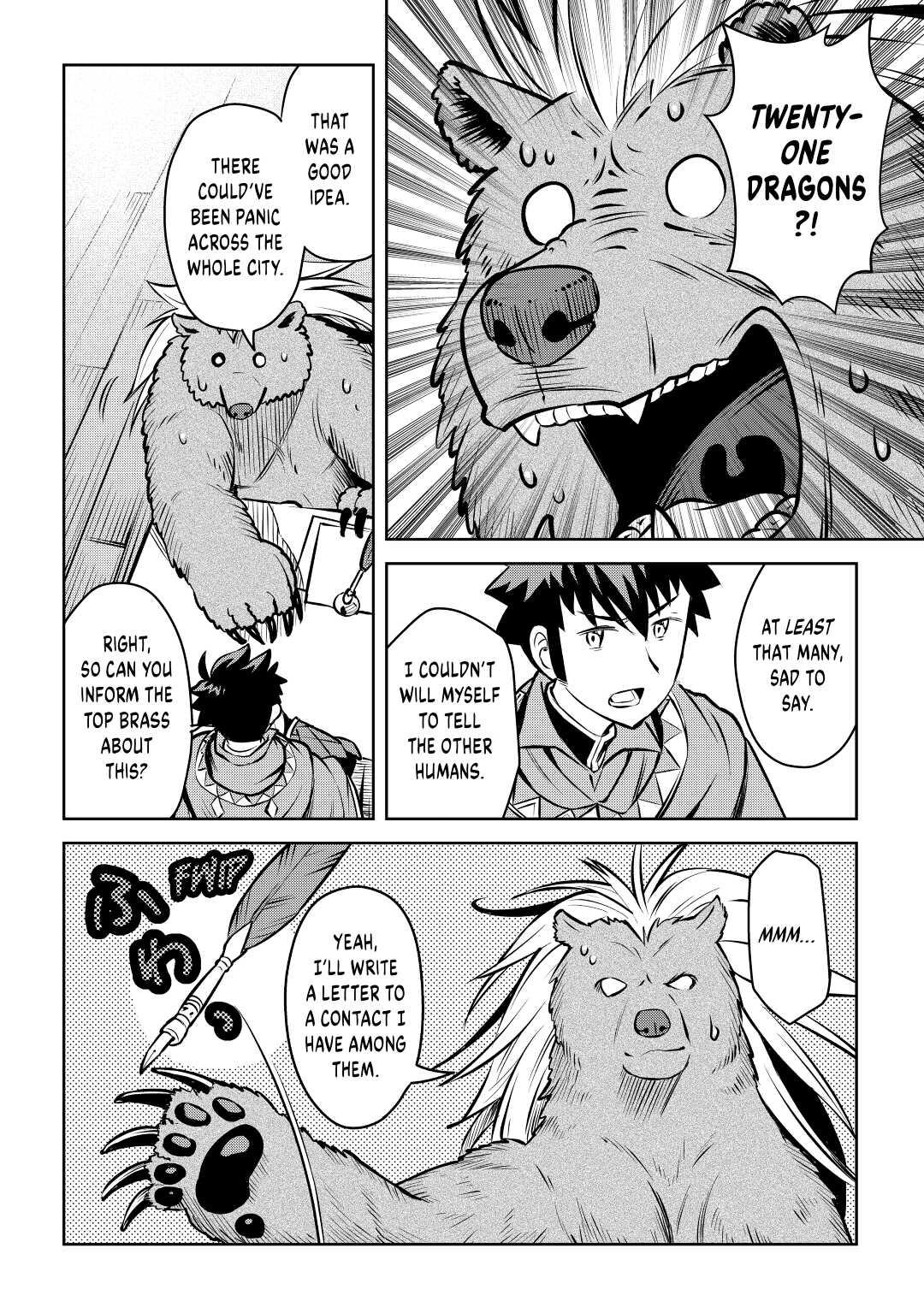 A Playthrough of a Certain Dude's VRMMO Life Chapter 57 18