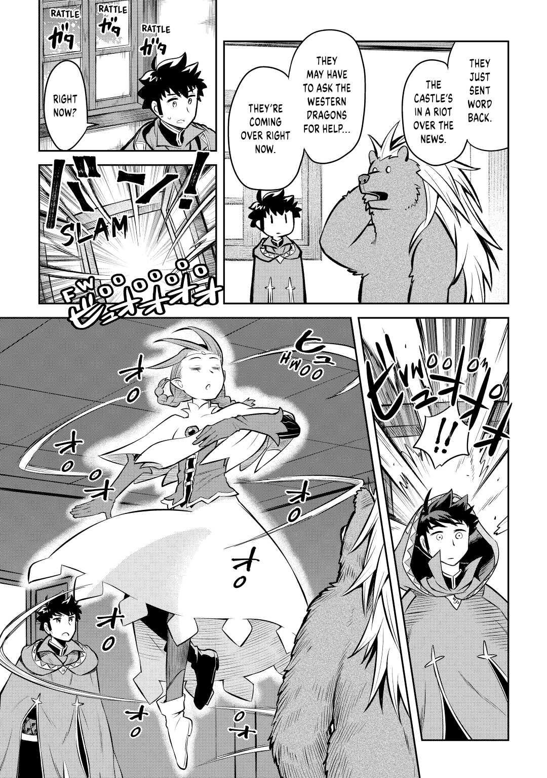 A Playthrough of a Certain Dude's VRMMO Life Chapter 57 21