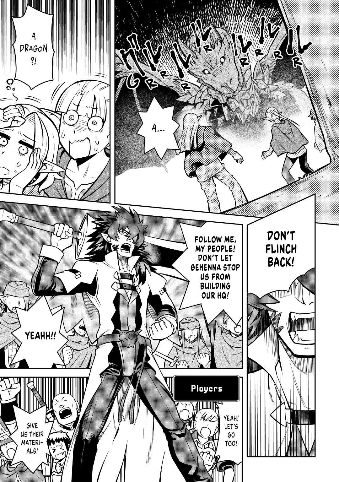 A Playthrough of a Certain Dude's VRMMO Life Chapter 58 17