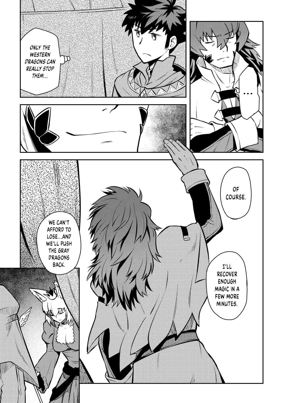 A Playthrough of a Certain Dude's VRMMO Life Chapter 59 21