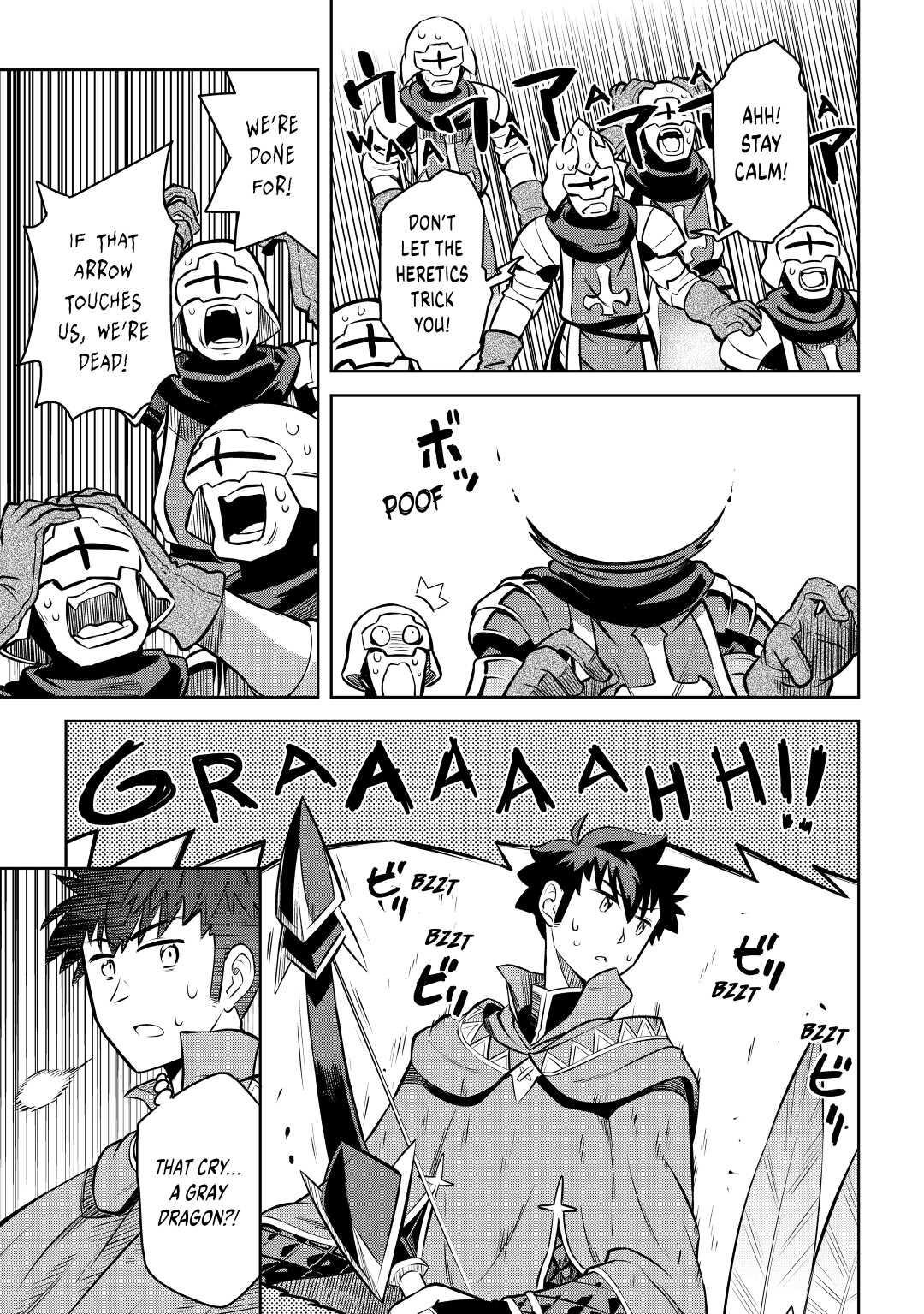 A Playthrough of a Certain Dude's VRMMO Life Chapter 60 15