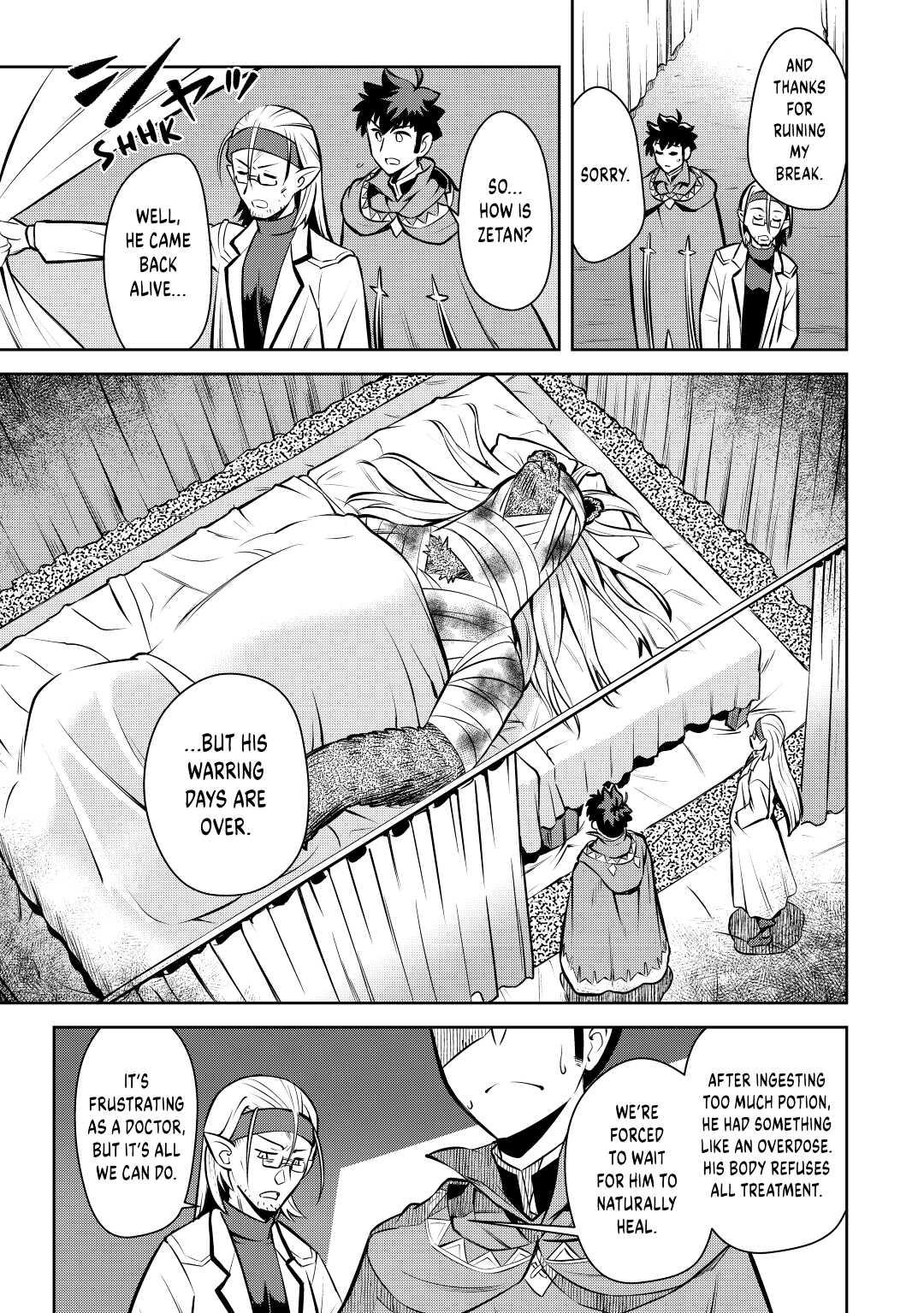 A Playthrough of a Certain Dude's VRMMO Life Chapter 62 11