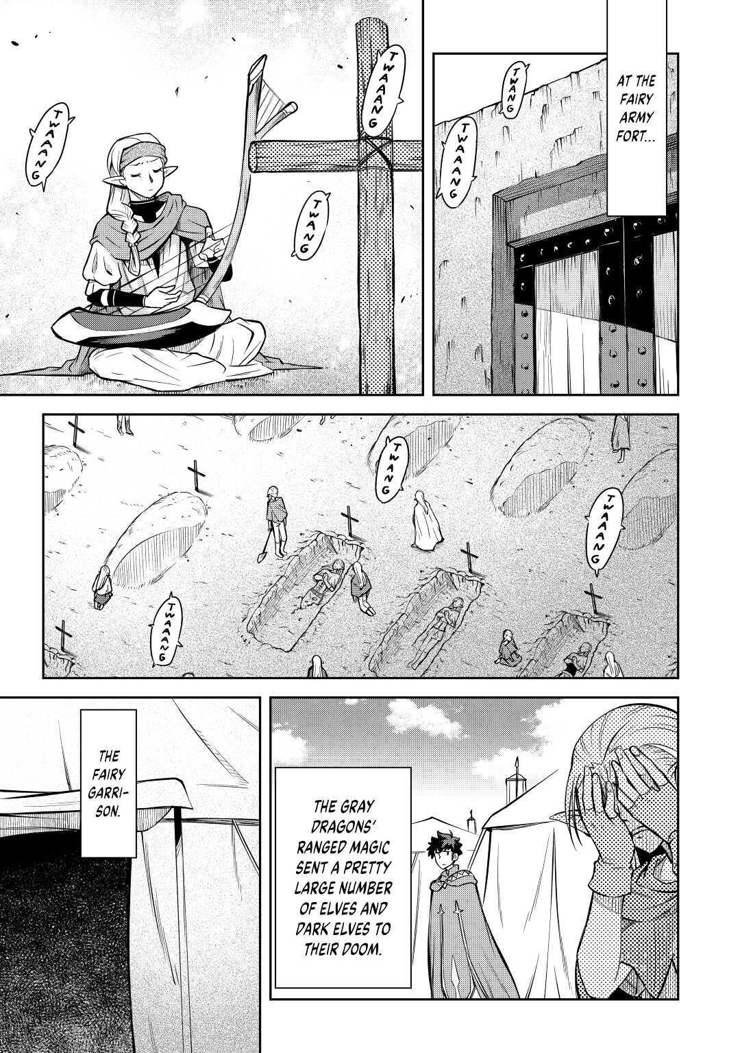 A Playthrough of a Certain Dude's VRMMO Life Chapter 65 5