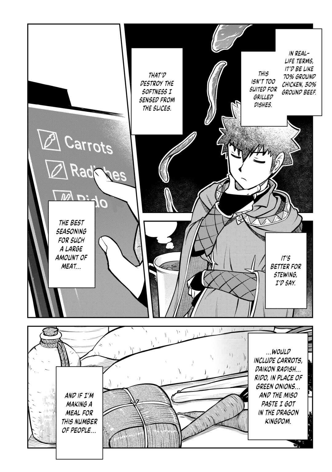 A Playthrough of a Certain Dude's VRMMO Life Chapter 66 2
