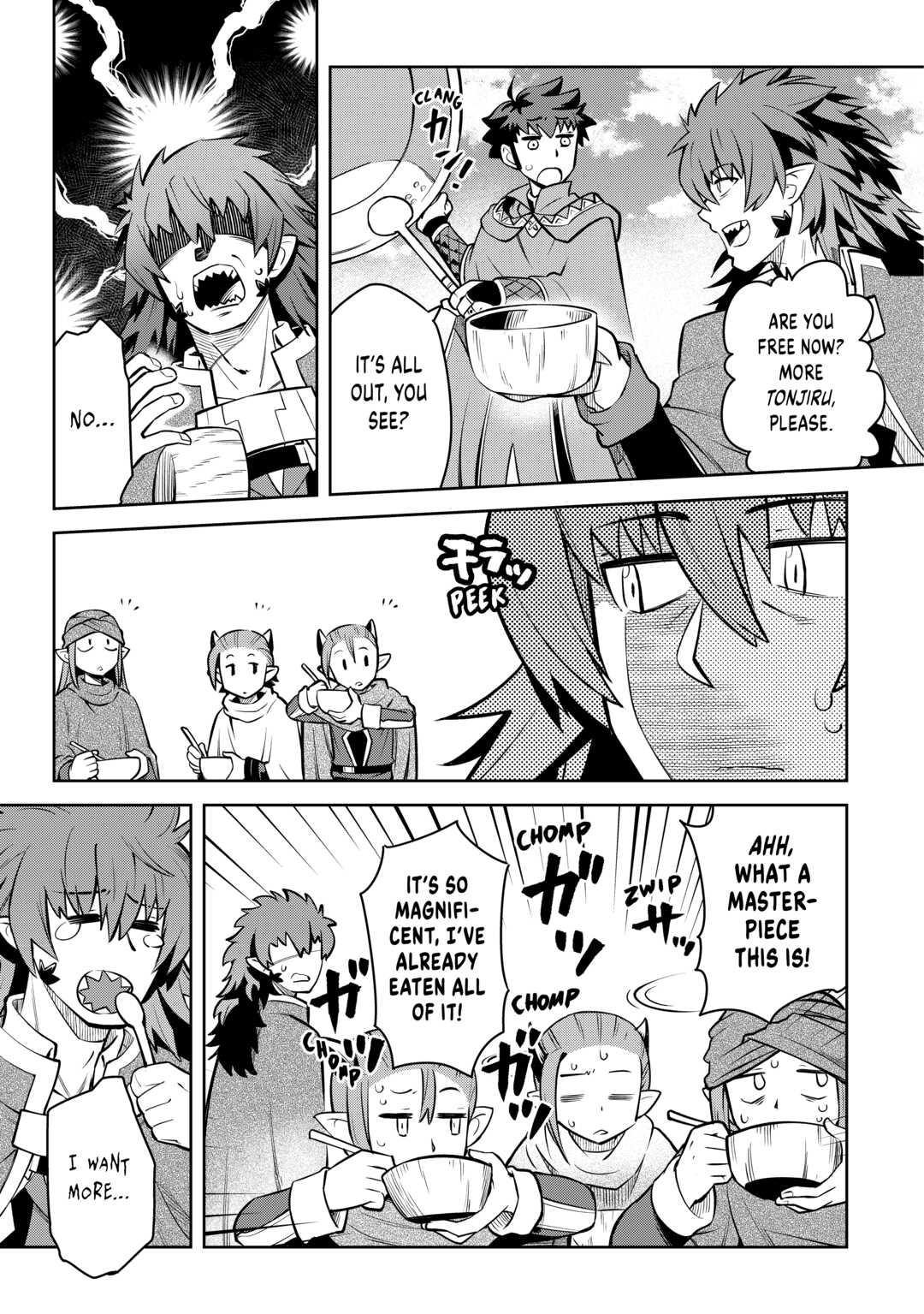 A Playthrough of a Certain Dude's VRMMO Life Chapter 66 11