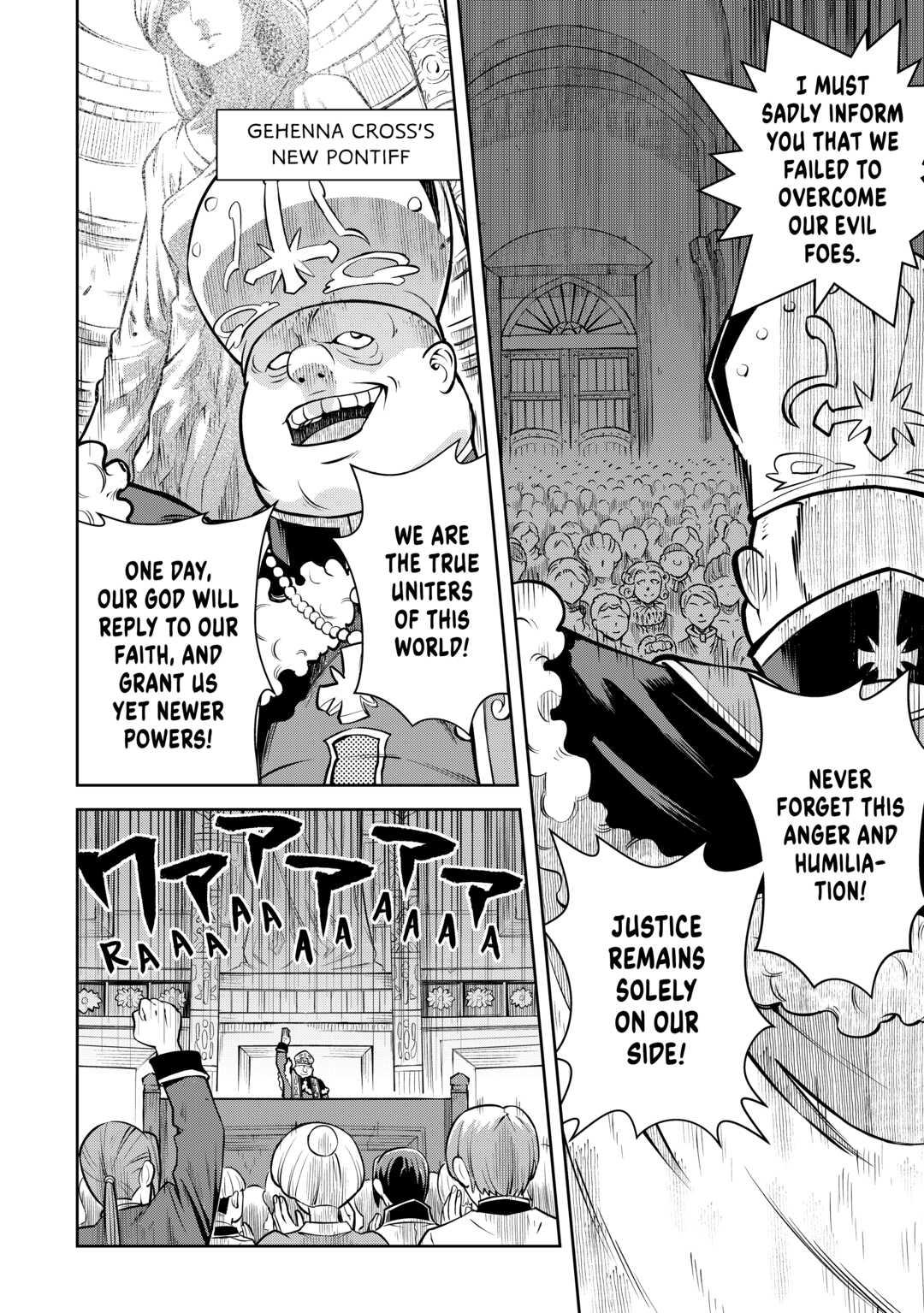 A Playthrough of a Certain Dude's VRMMO Life Chapter 66 20