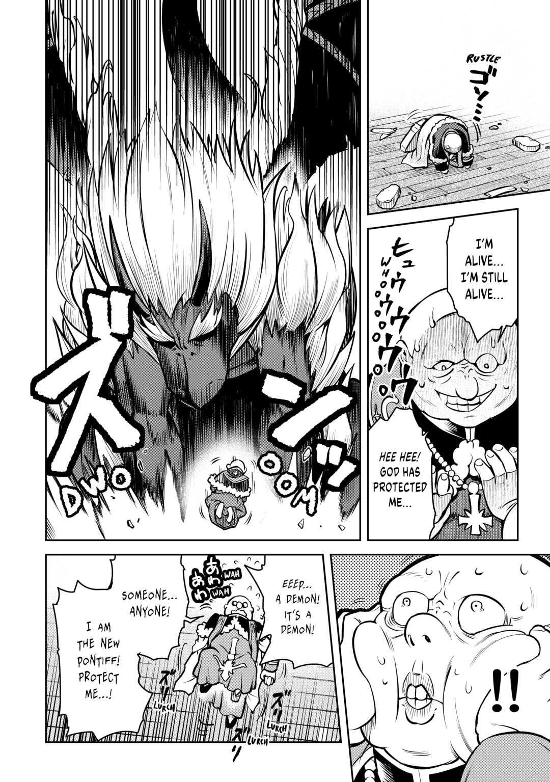 A Playthrough of a Certain Dude's VRMMO Life Chapter 66 24