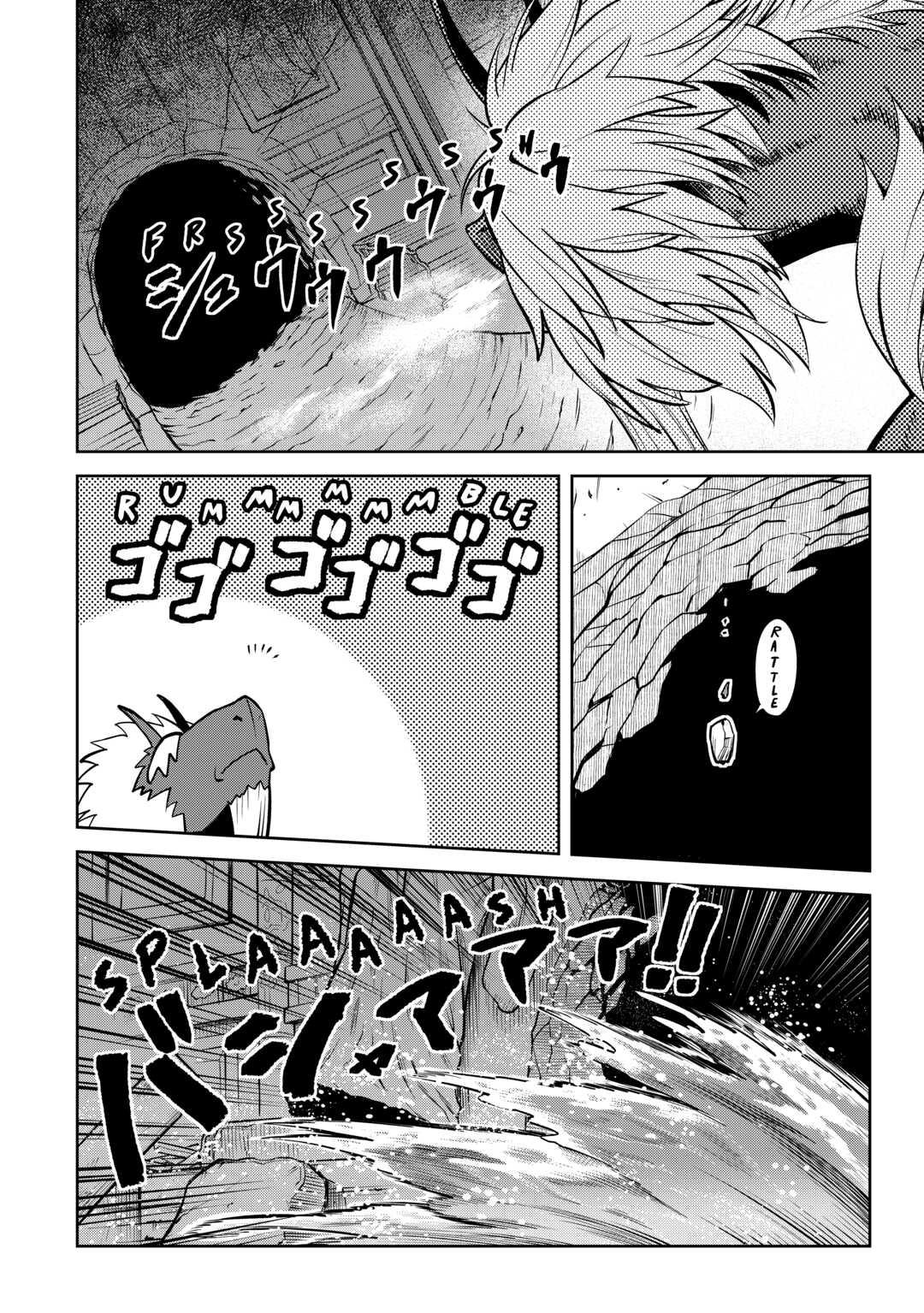A Playthrough of a Certain Dude's VRMMO Life Chapter 66 28