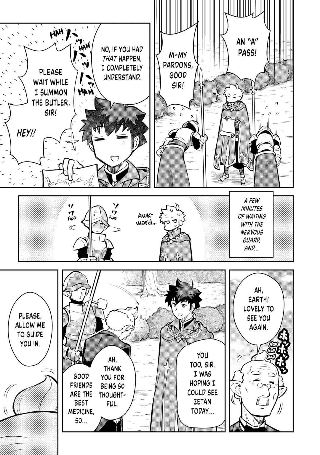A Playthrough of a Certain Dude's VRMMO Life Chapter 67 3