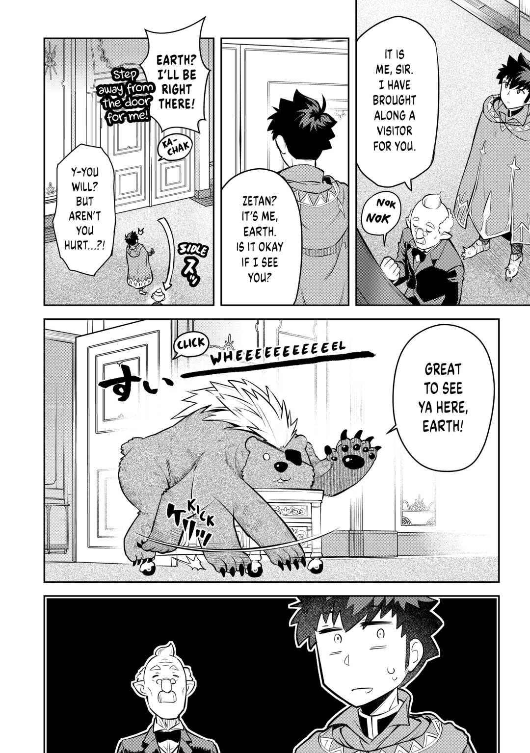 A Playthrough of a Certain Dude's VRMMO Life Chapter 67 4