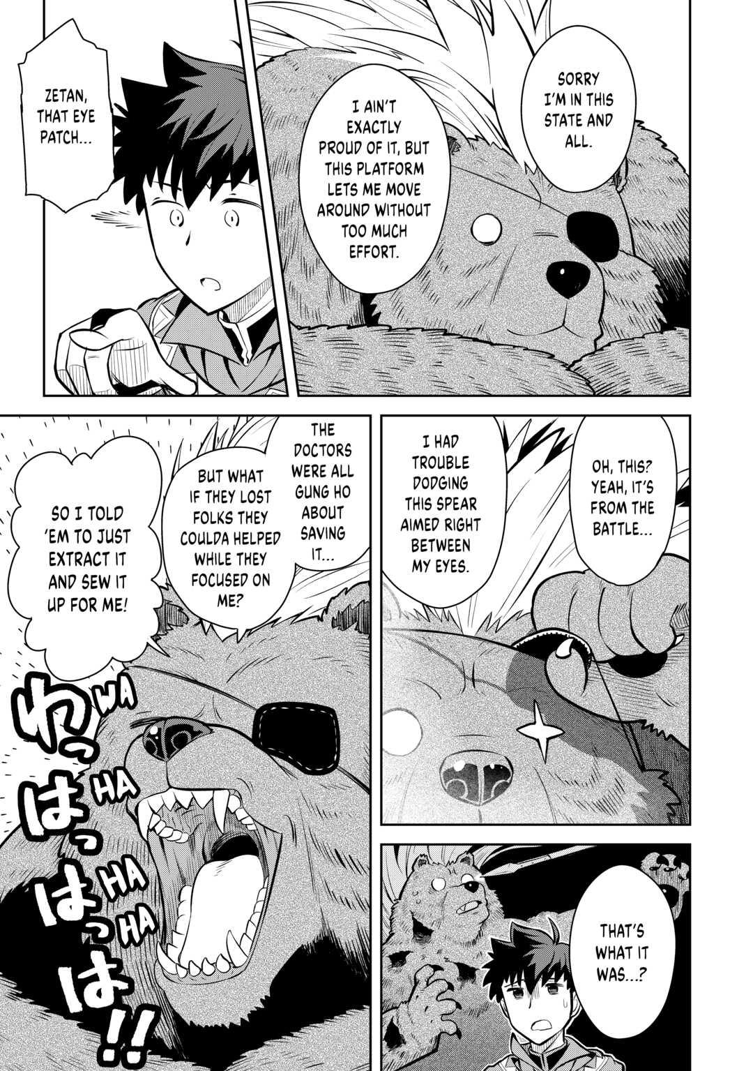 A Playthrough of a Certain Dude's VRMMO Life Chapter 67 5