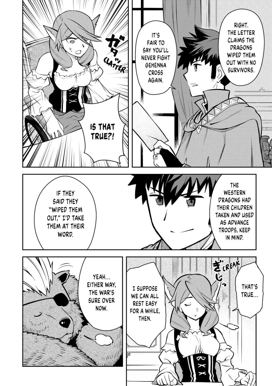 A Playthrough of a Certain Dude's VRMMO Life Chapter 67 12