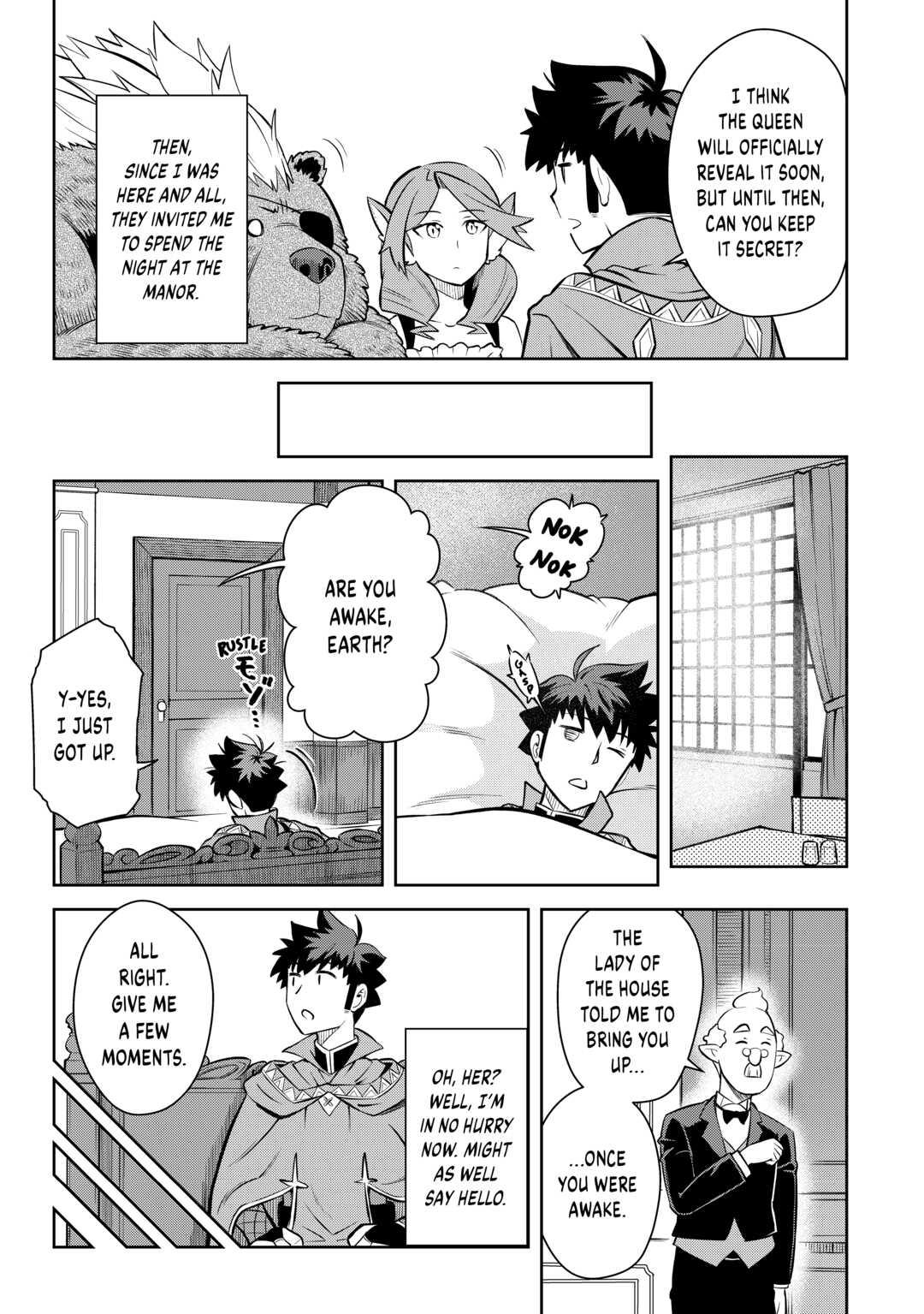 A Playthrough of a Certain Dude's VRMMO Life Chapter 67 13