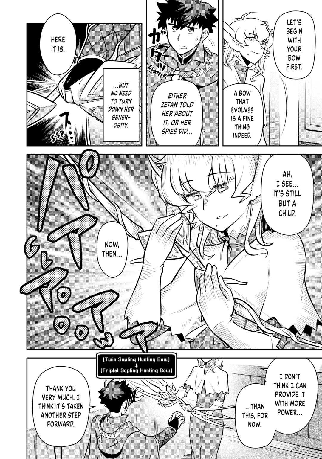 A Playthrough of a Certain Dude's VRMMO Life Chapter 67 16