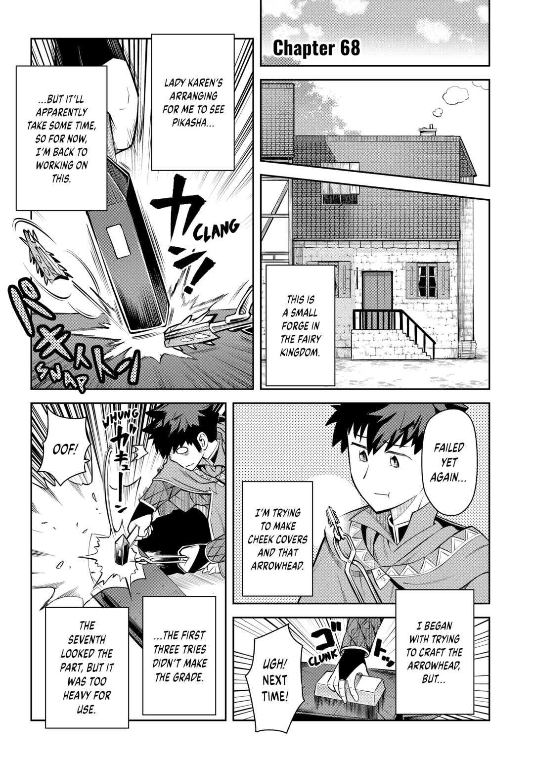 A Playthrough of a Certain Dude's VRMMO Life Chapter 68 1