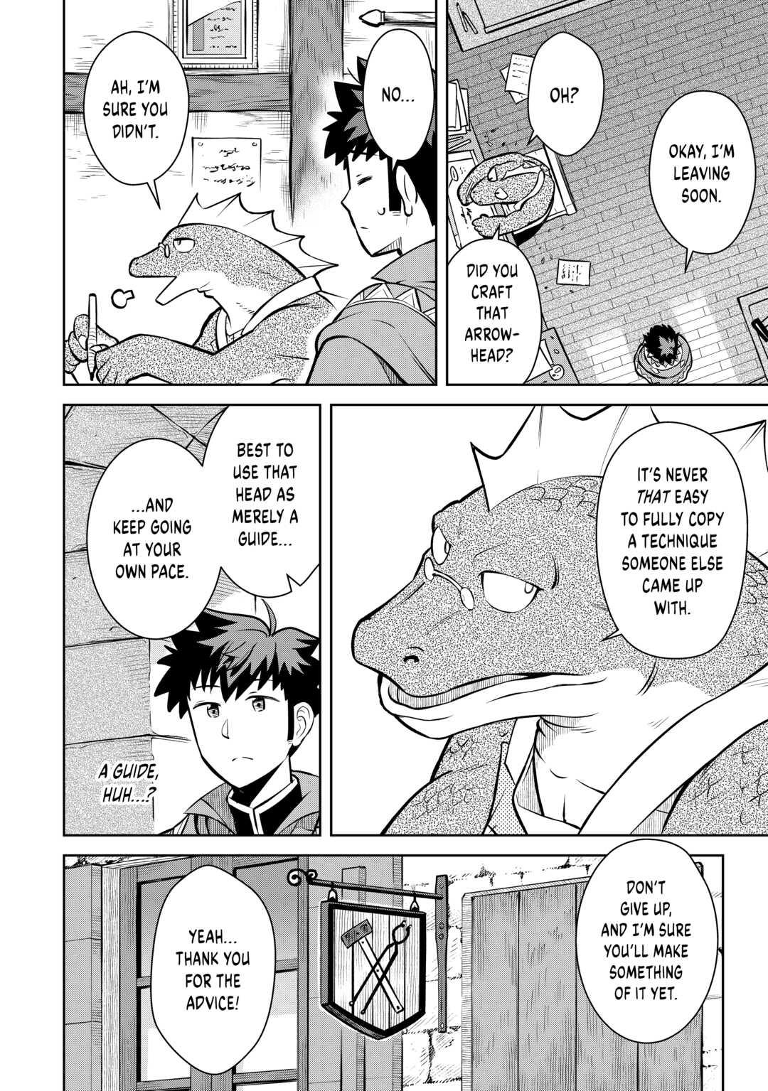 A Playthrough of a Certain Dude's VRMMO Life Chapter 68 4