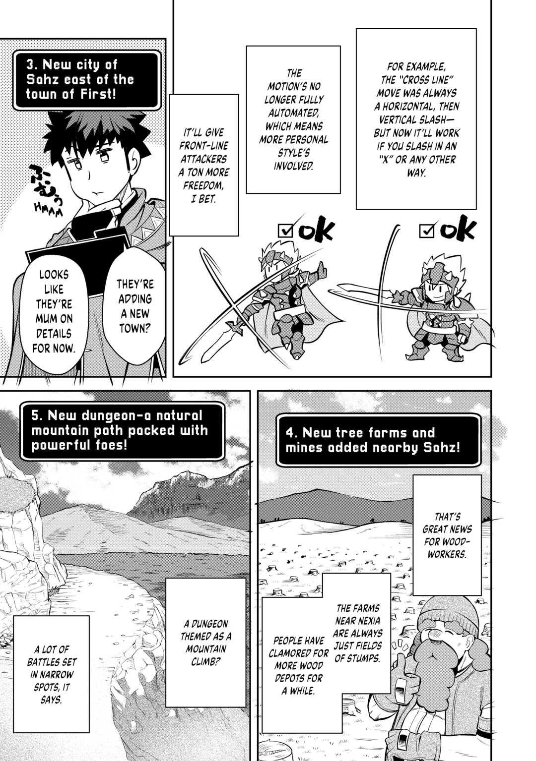 A Playthrough of a Certain Dude's VRMMO Life Chapter 68 7
