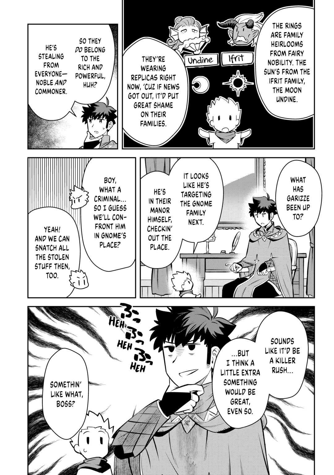 A Playthrough of a Certain Dude's VRMMO Life Chapter 69 8