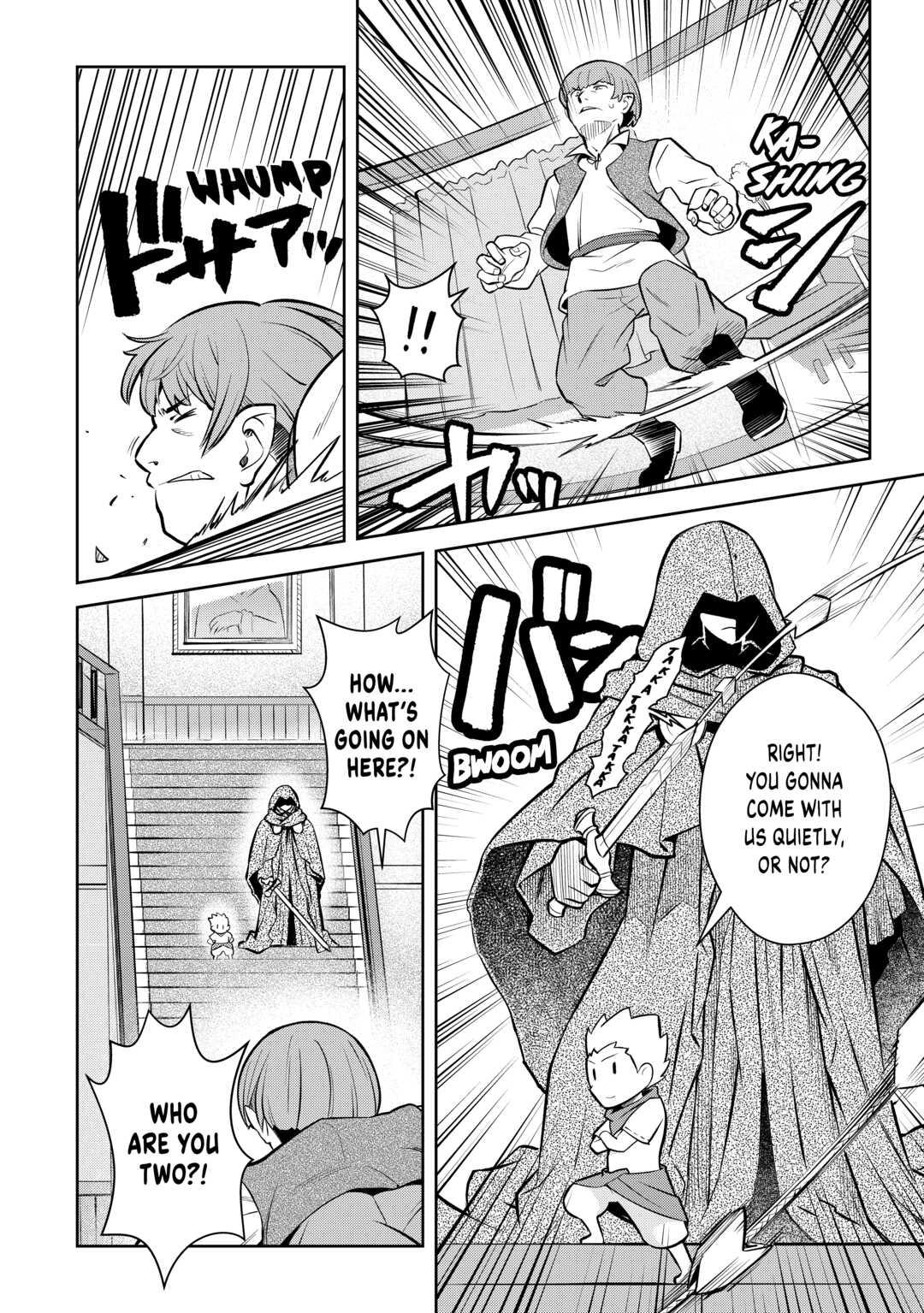 A Playthrough of a Certain Dude's VRMMO Life Chapter 69 10