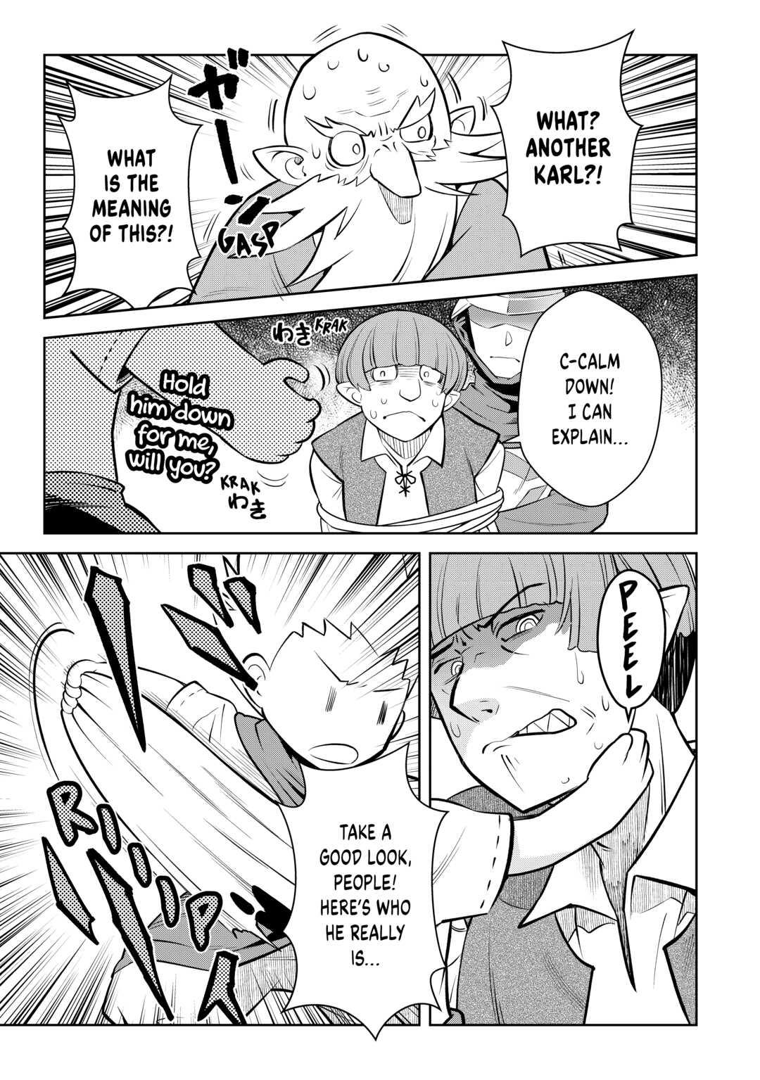 A Playthrough of a Certain Dude's VRMMO Life Chapter 69 15