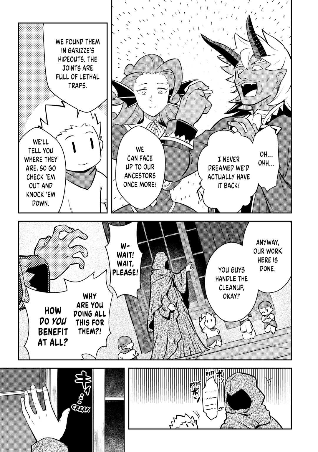 A Playthrough of a Certain Dude's VRMMO Life Chapter 69 17