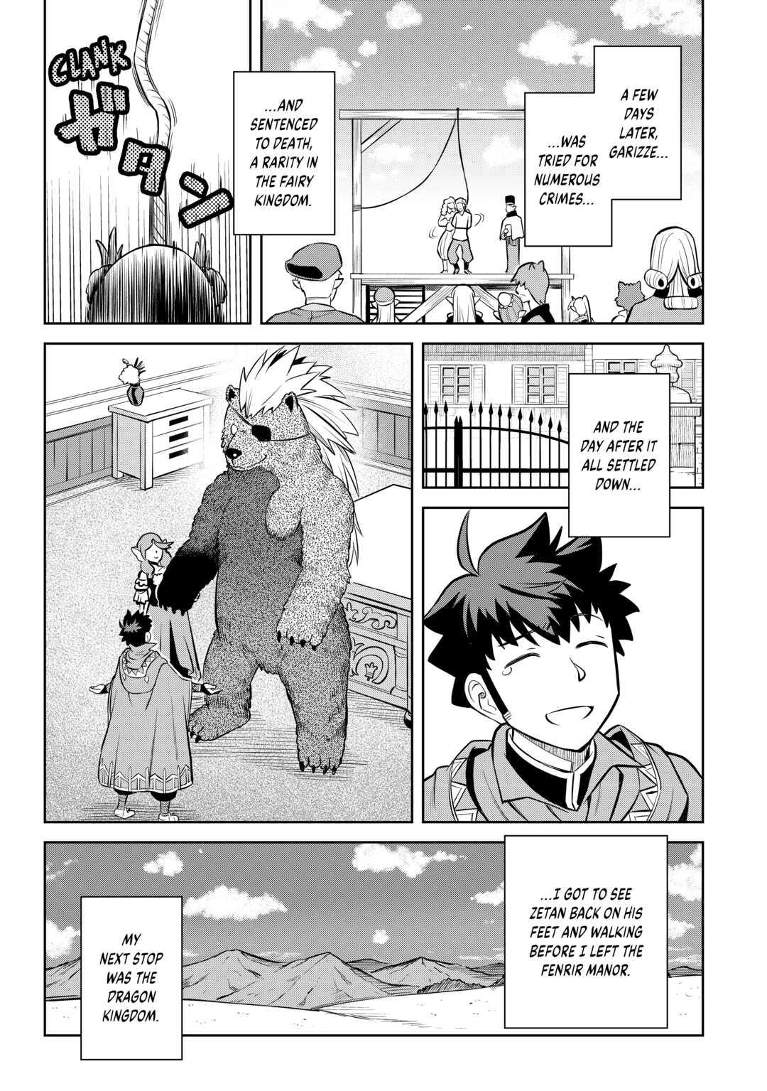 A Playthrough of a Certain Dude's VRMMO Life Chapter 69 21