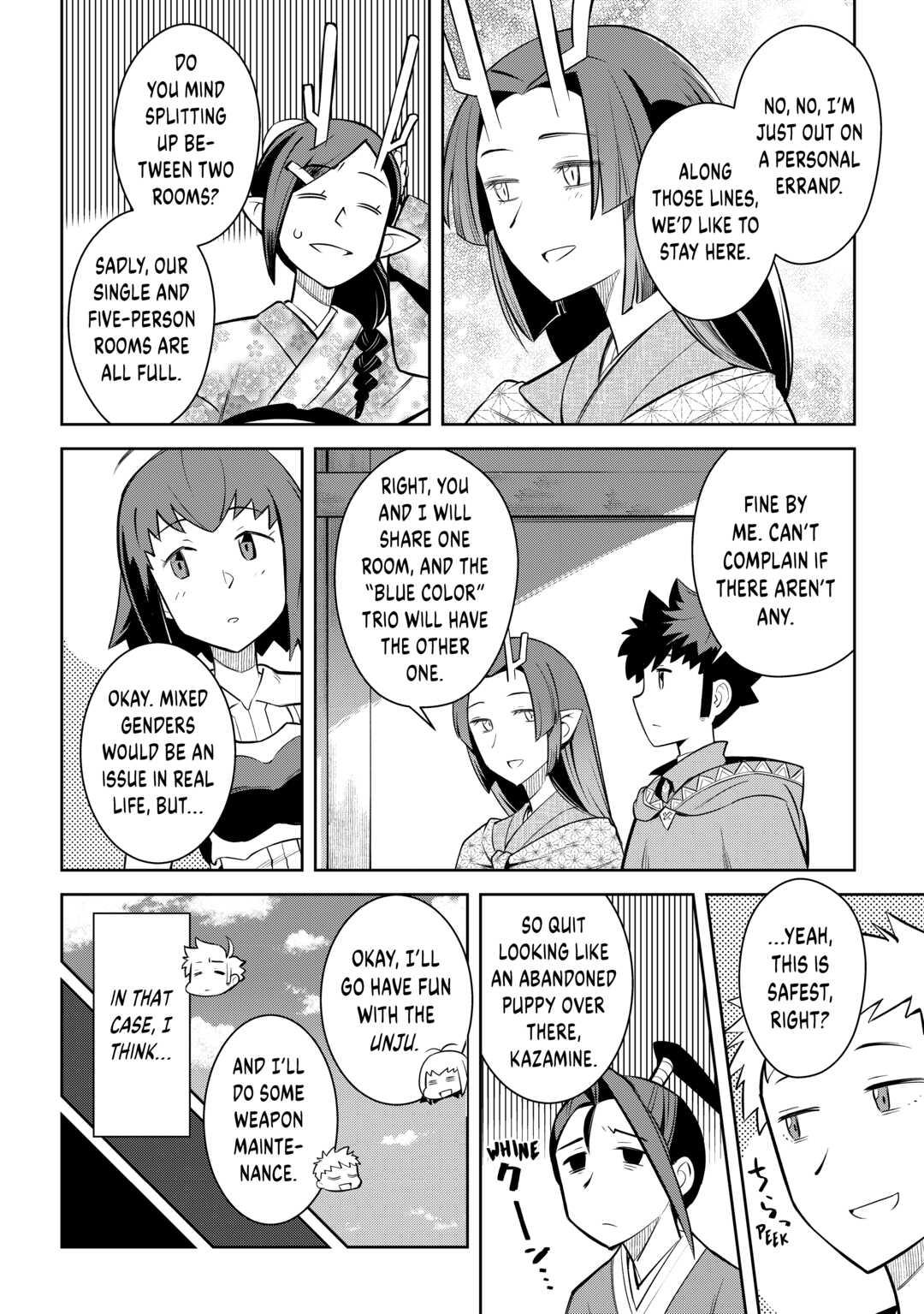 A Playthrough of a Certain Dude's VRMMO Life Chapter 72 16