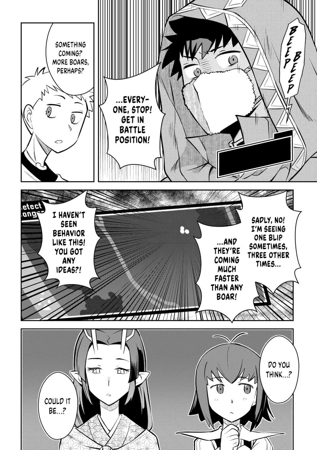 A Playthrough of a Certain Dude's VRMMO Life Chapter 73 16