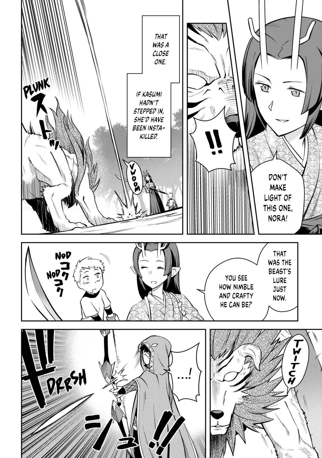 A Playthrough of a Certain Dude's VRMMO Life Chapter 74 4
