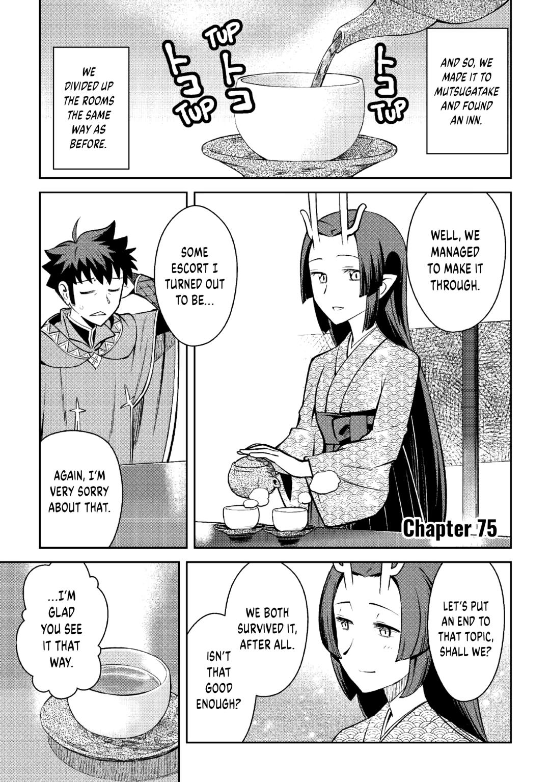 A Playthrough of a Certain Dude's VRMMO Life Chapter 75 1