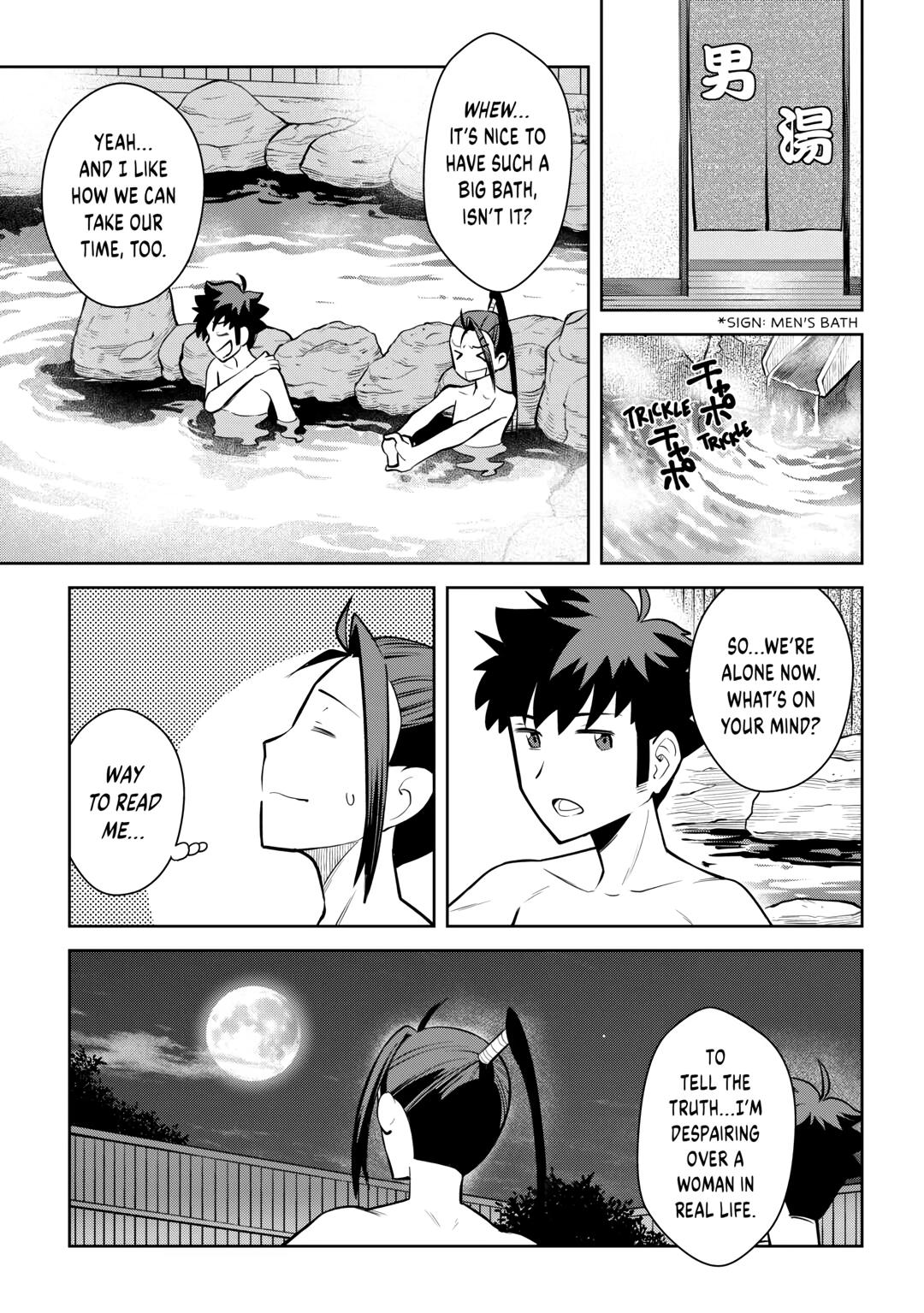 A Playthrough of a Certain Dude's VRMMO Life Chapter 75 5