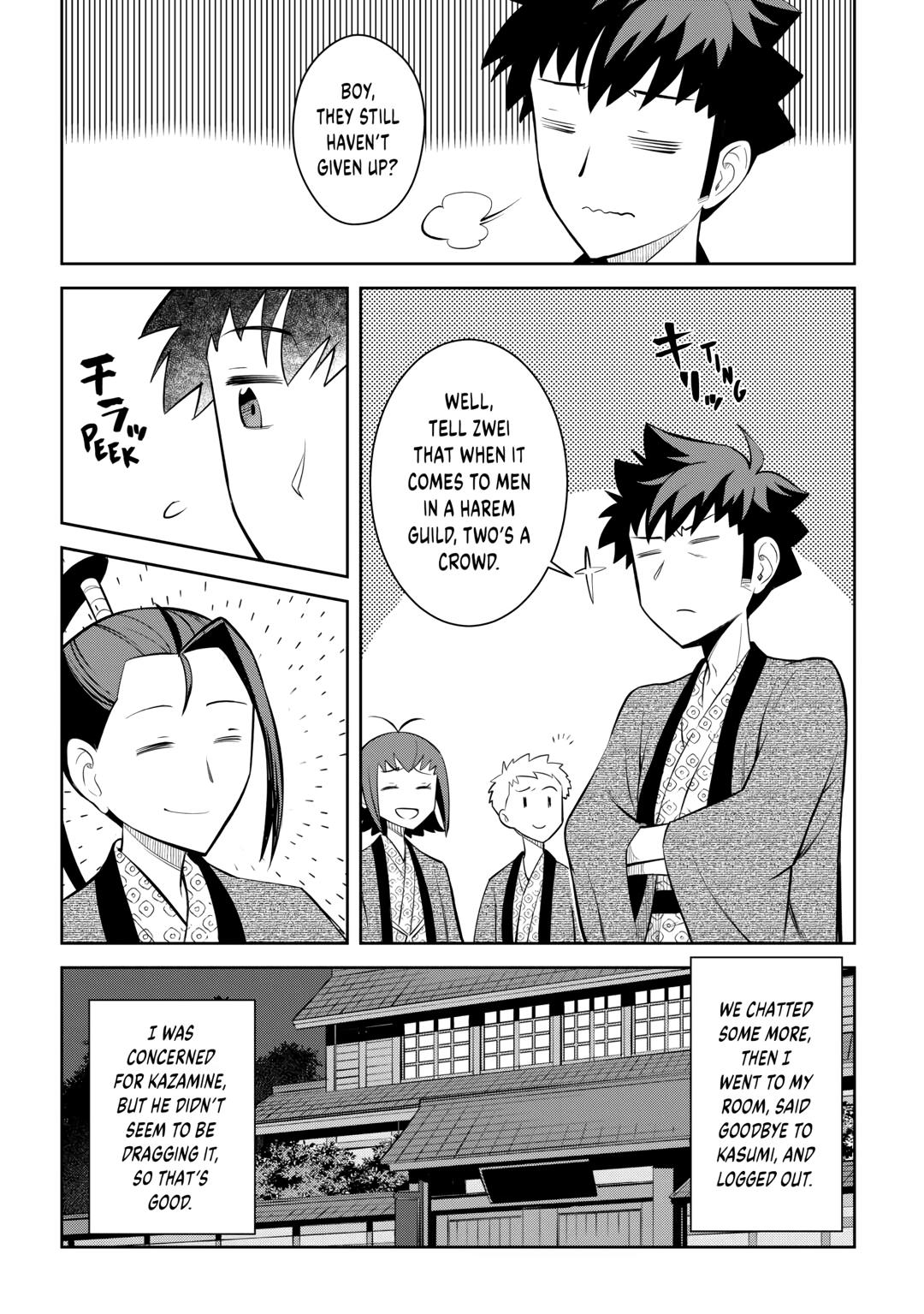 A Playthrough of a Certain Dude's VRMMO Life Chapter 75 20