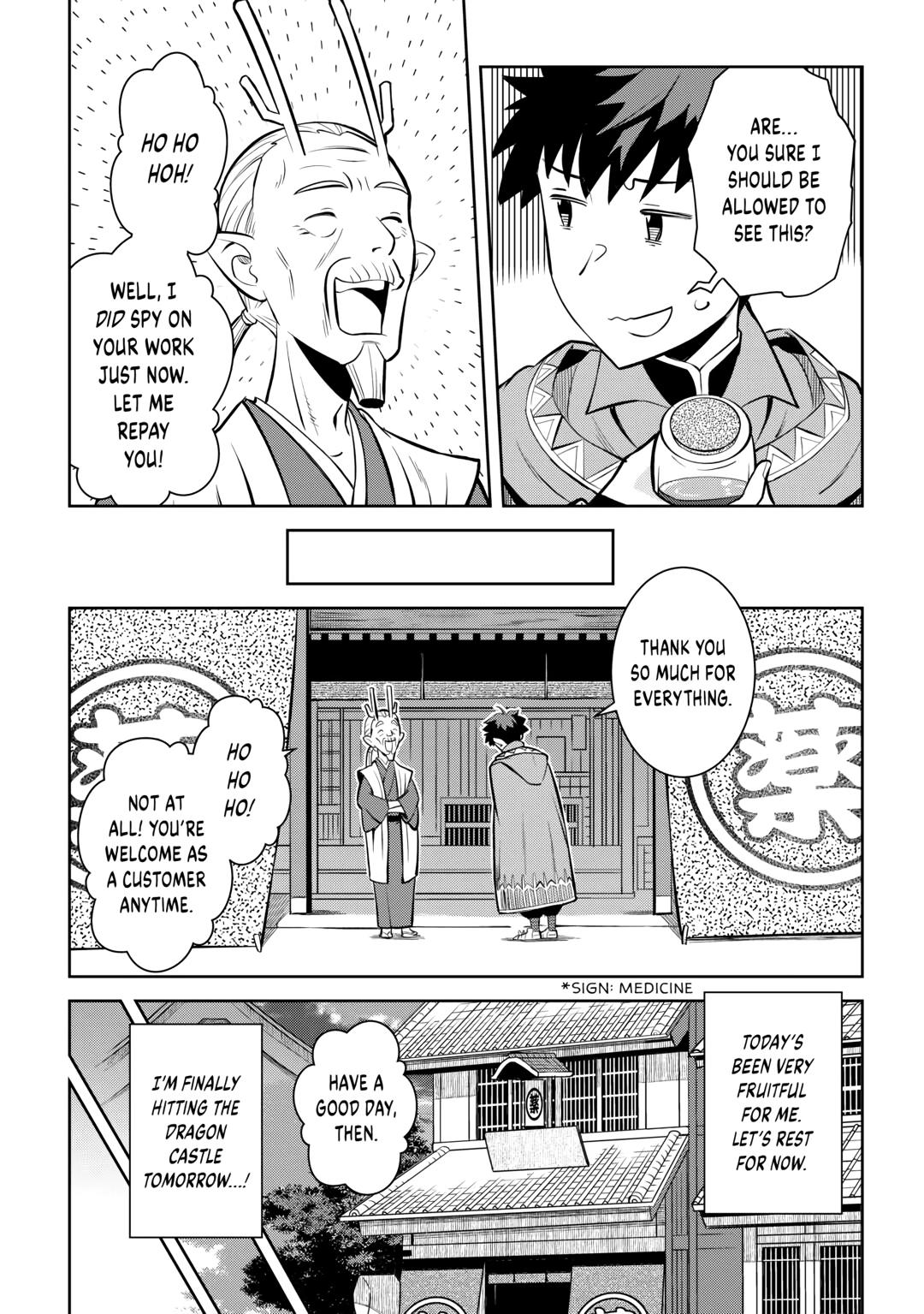 A Playthrough of a Certain Dude's VRMMO Life Chapter 76 11