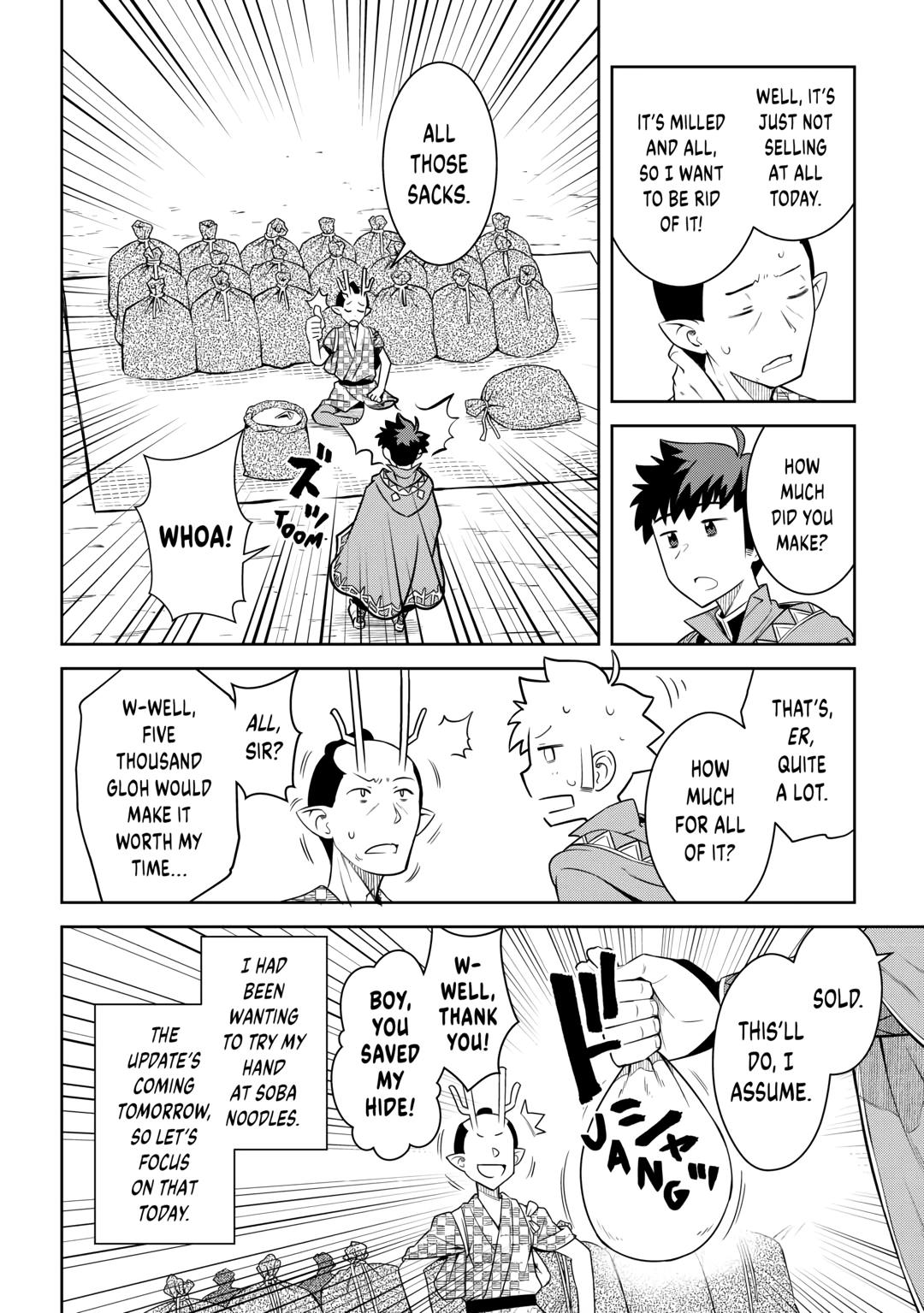 A Playthrough of a Certain Dude's VRMMO Life Chapter 77 2