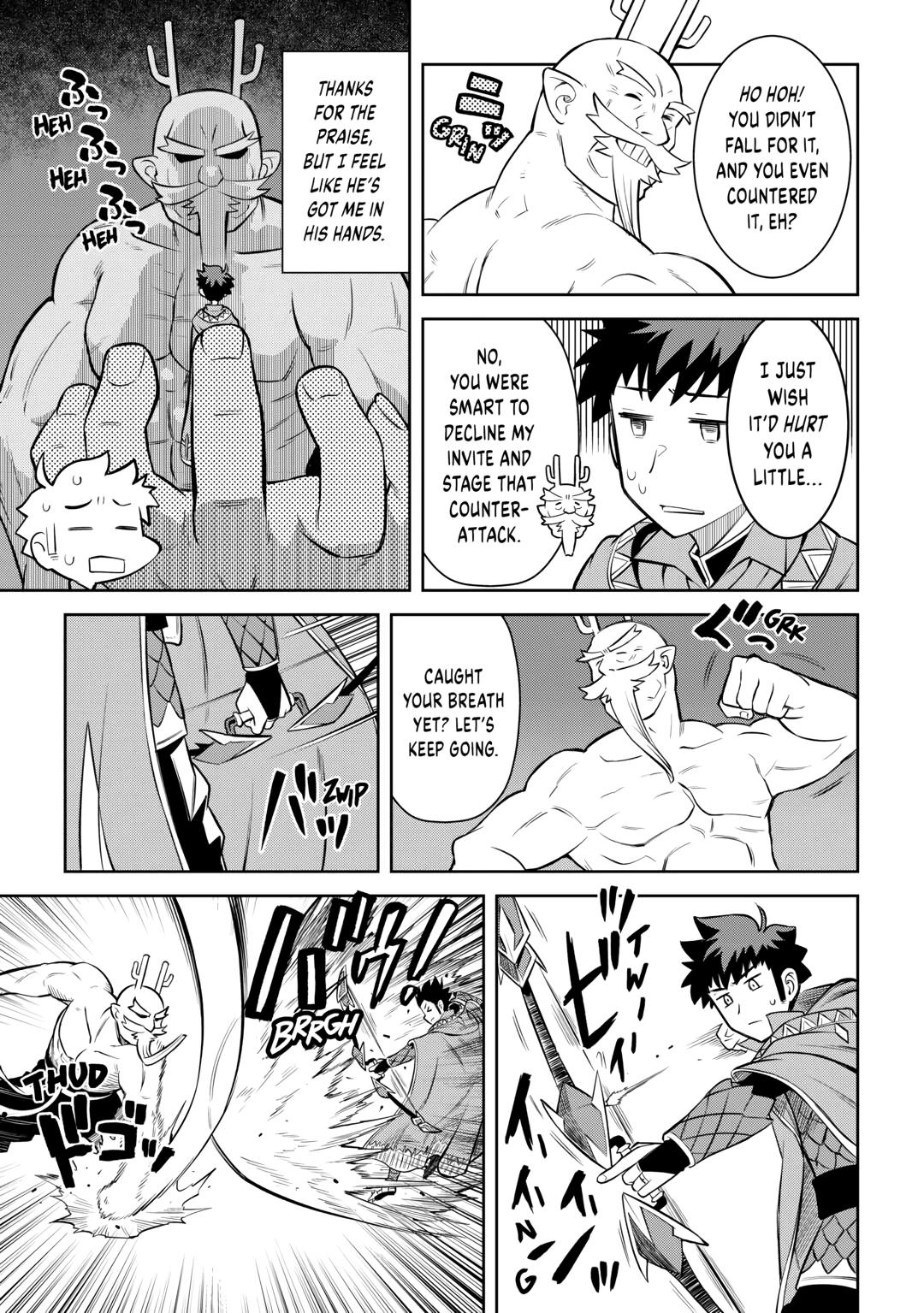 A Playthrough of a Certain Dude's VRMMO Life Chapter 78 9