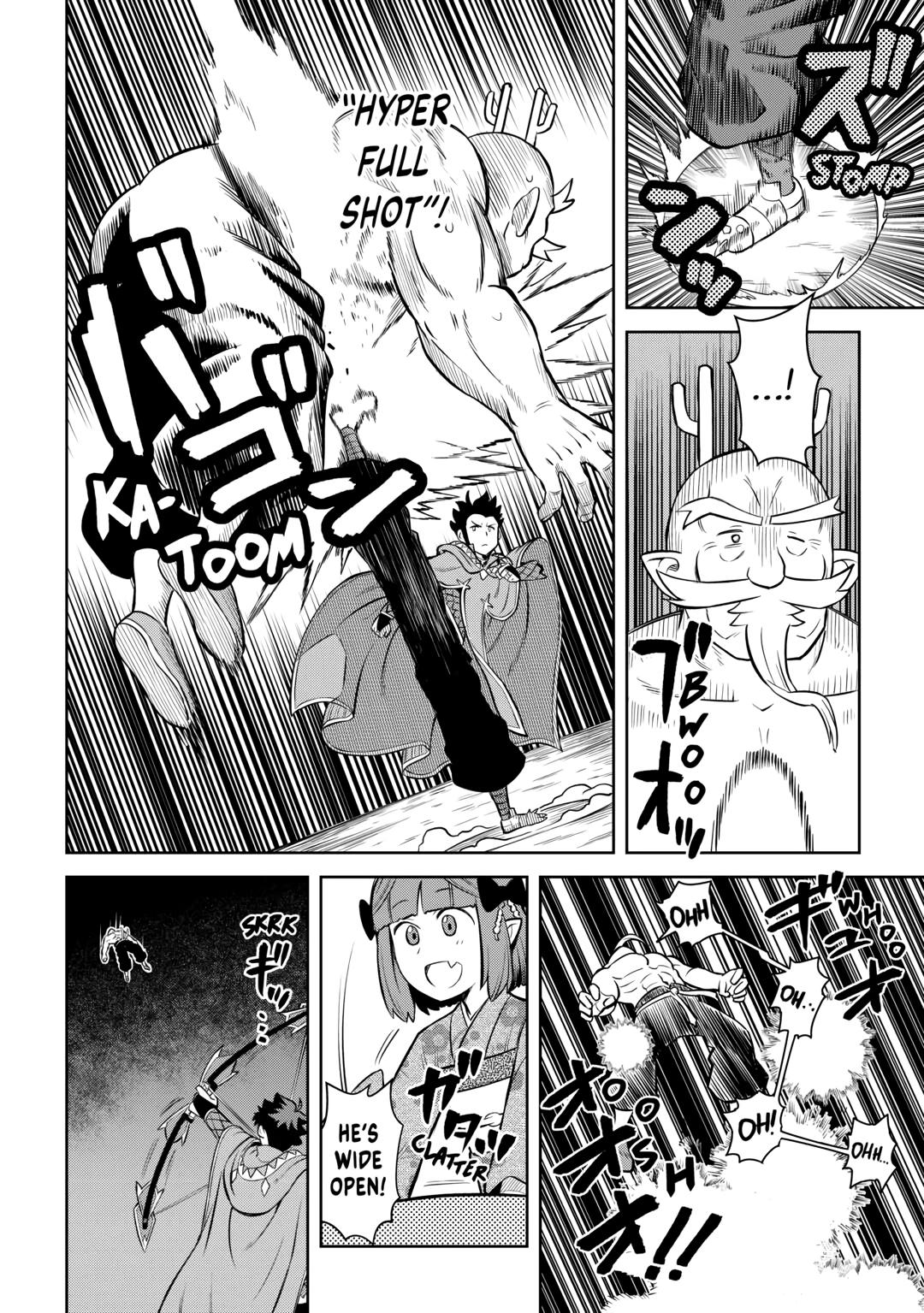 A Playthrough of a Certain Dude's VRMMO Life Chapter 78 14