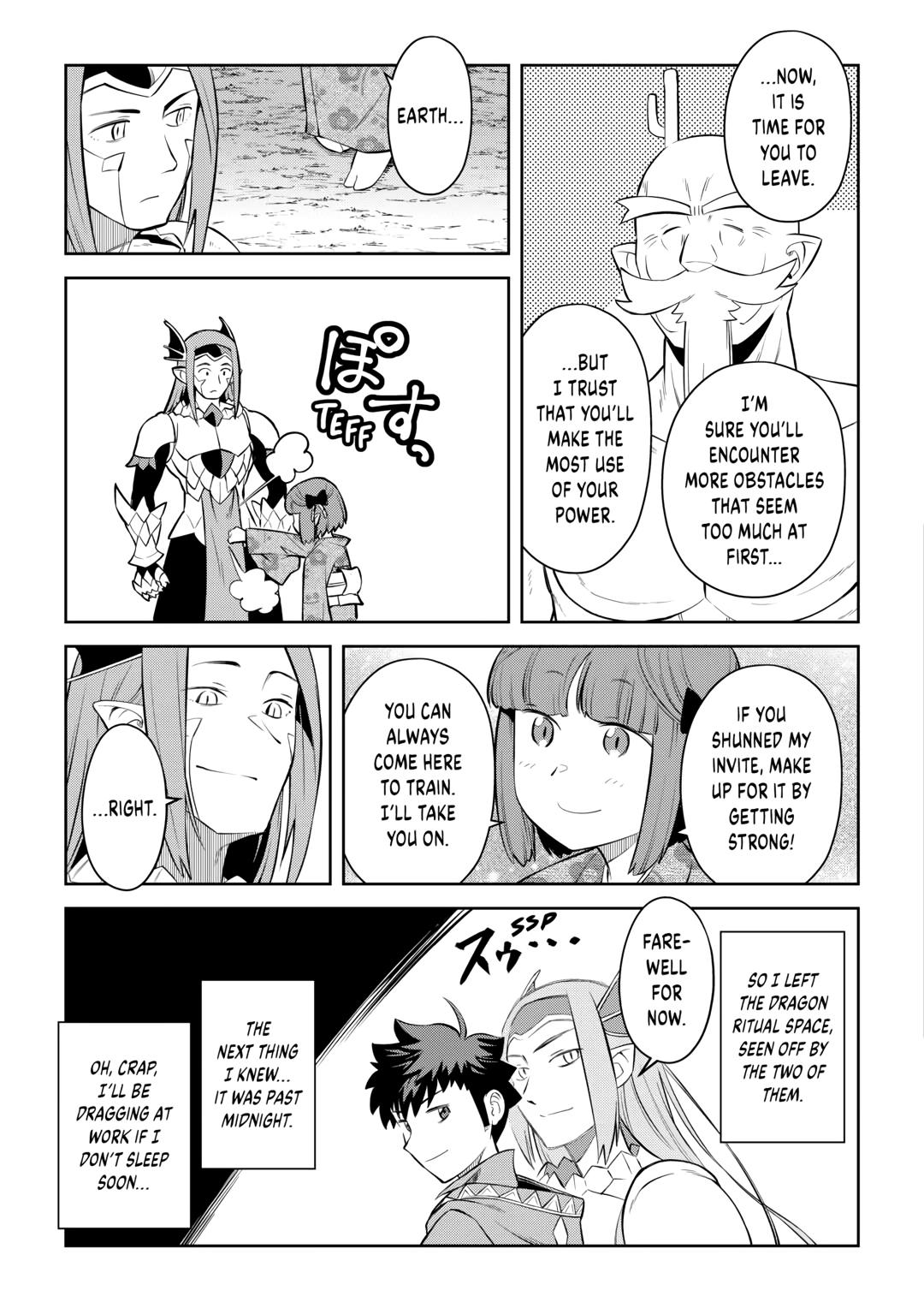 A Playthrough of a Certain Dude's VRMMO Life Chapter 79 13