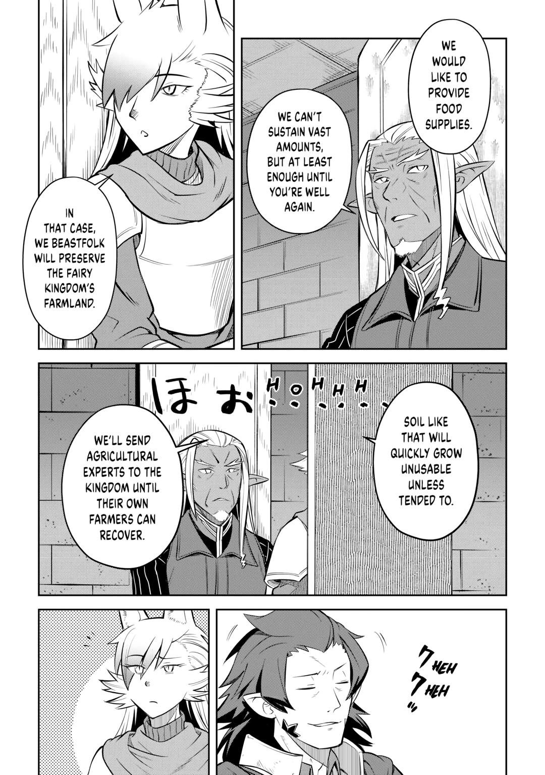 A Playthrough of a Certain Dude's VRMMO Life Chapter 80 19