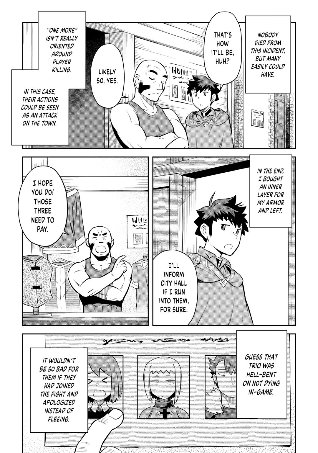 A Playthrough of a Certain Dude's VRMMO Life Chapter 82 3