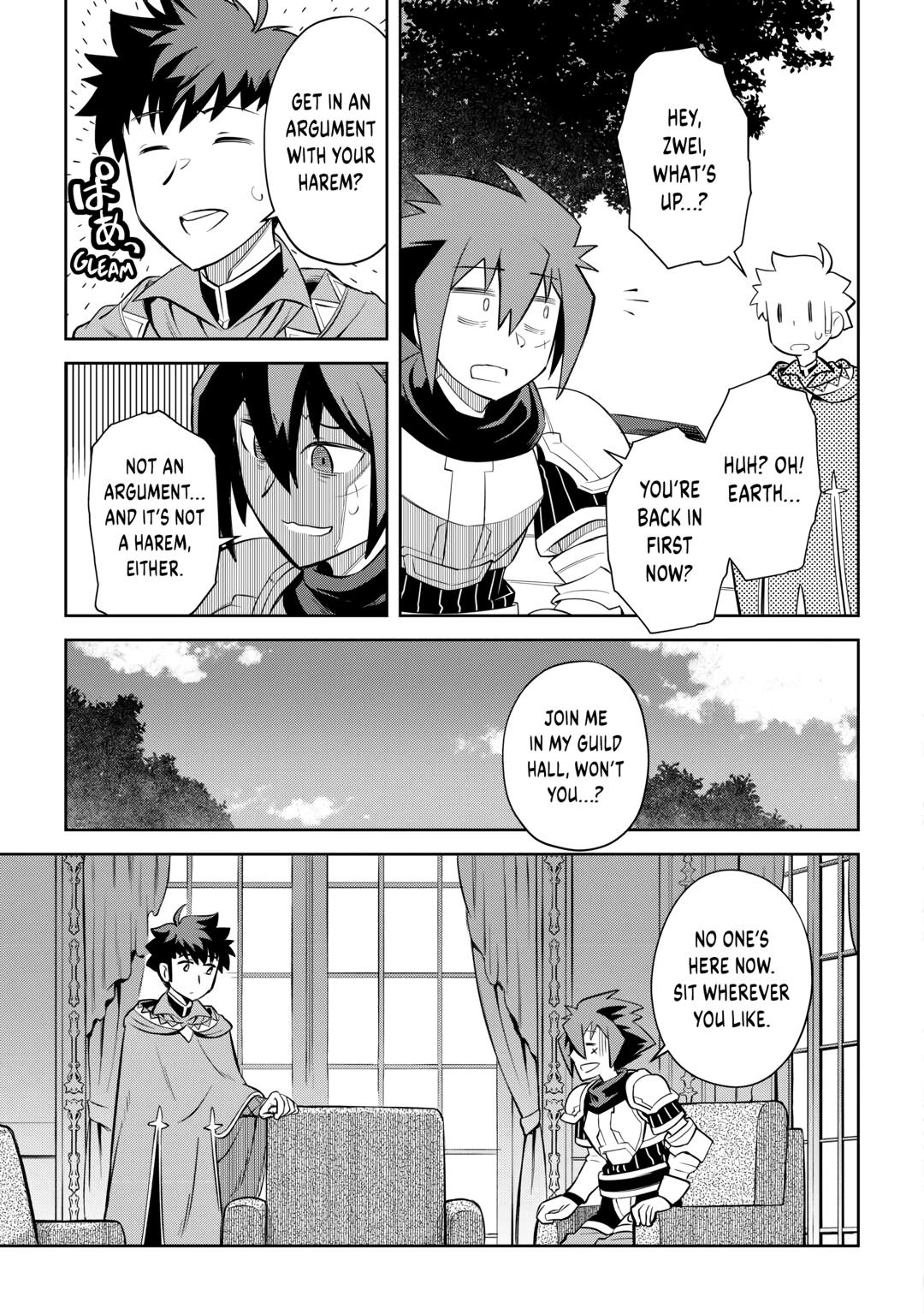 A Playthrough of a Certain Dude's VRMMO Life Chapter 82 13