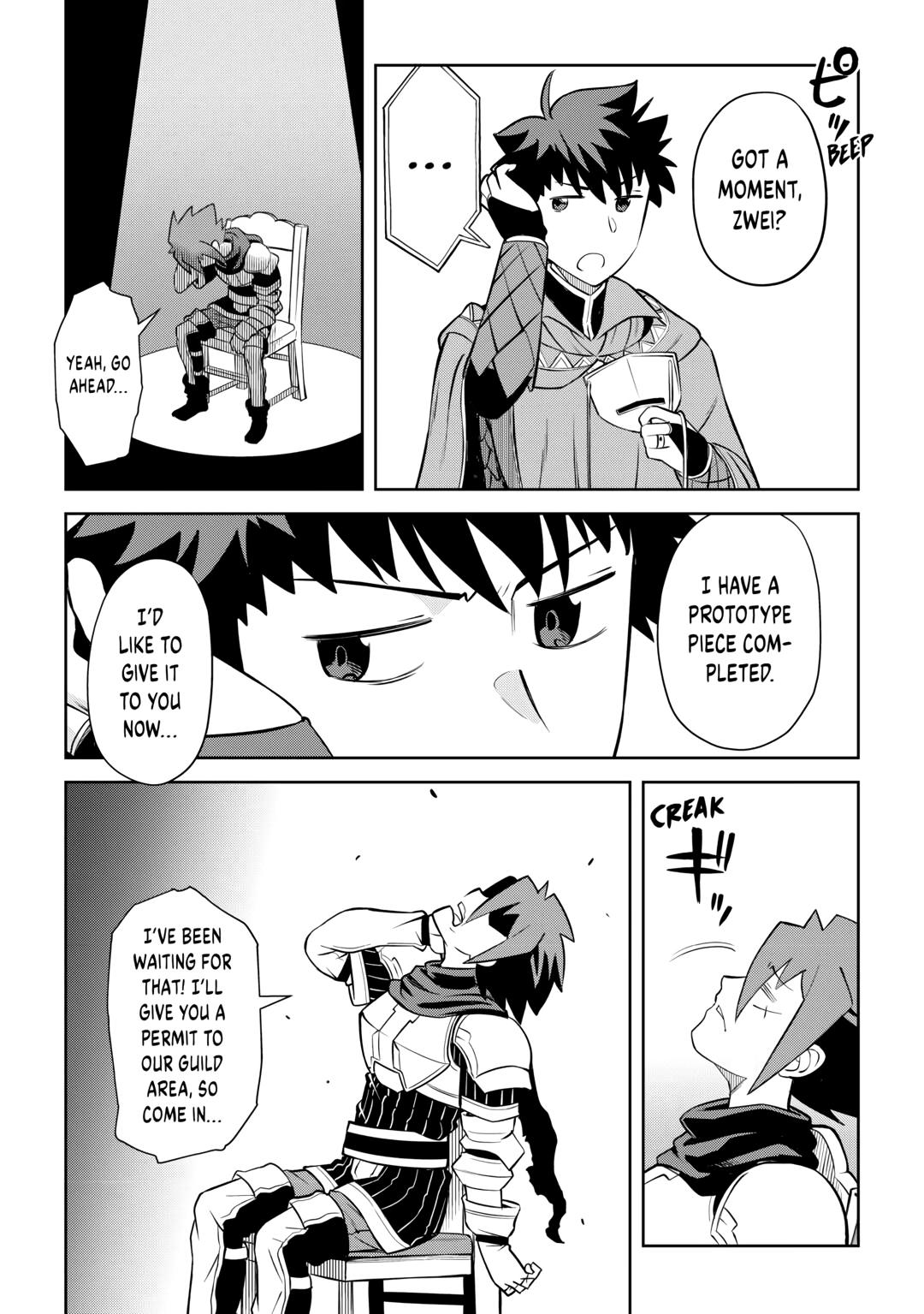 A Playthrough of a Certain Dude's VRMMO Life Chapter 83 3