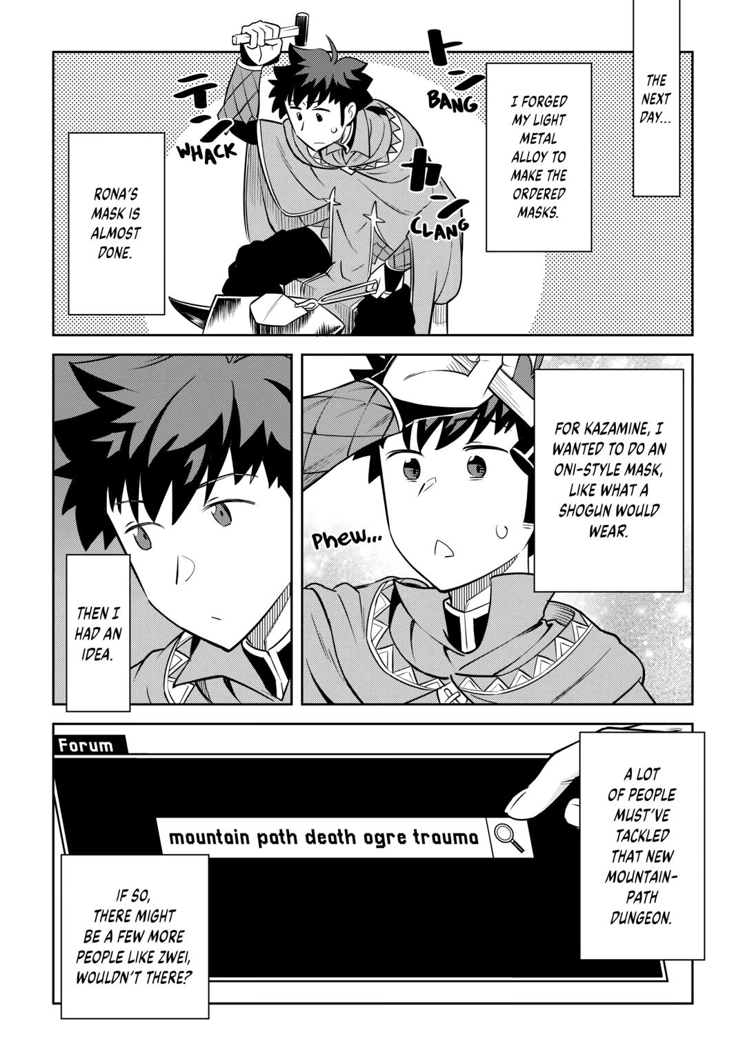 A Playthrough of a Certain Dude's VRMMO Life Chapter 83 8