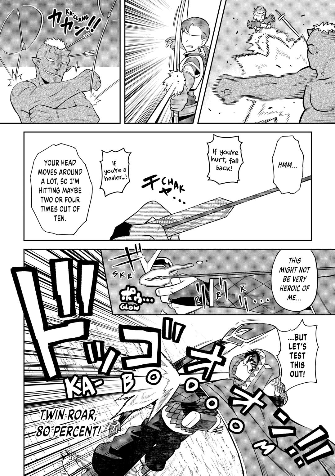 A Playthrough of a Certain Dude's VRMMO Life Chapter 84 16