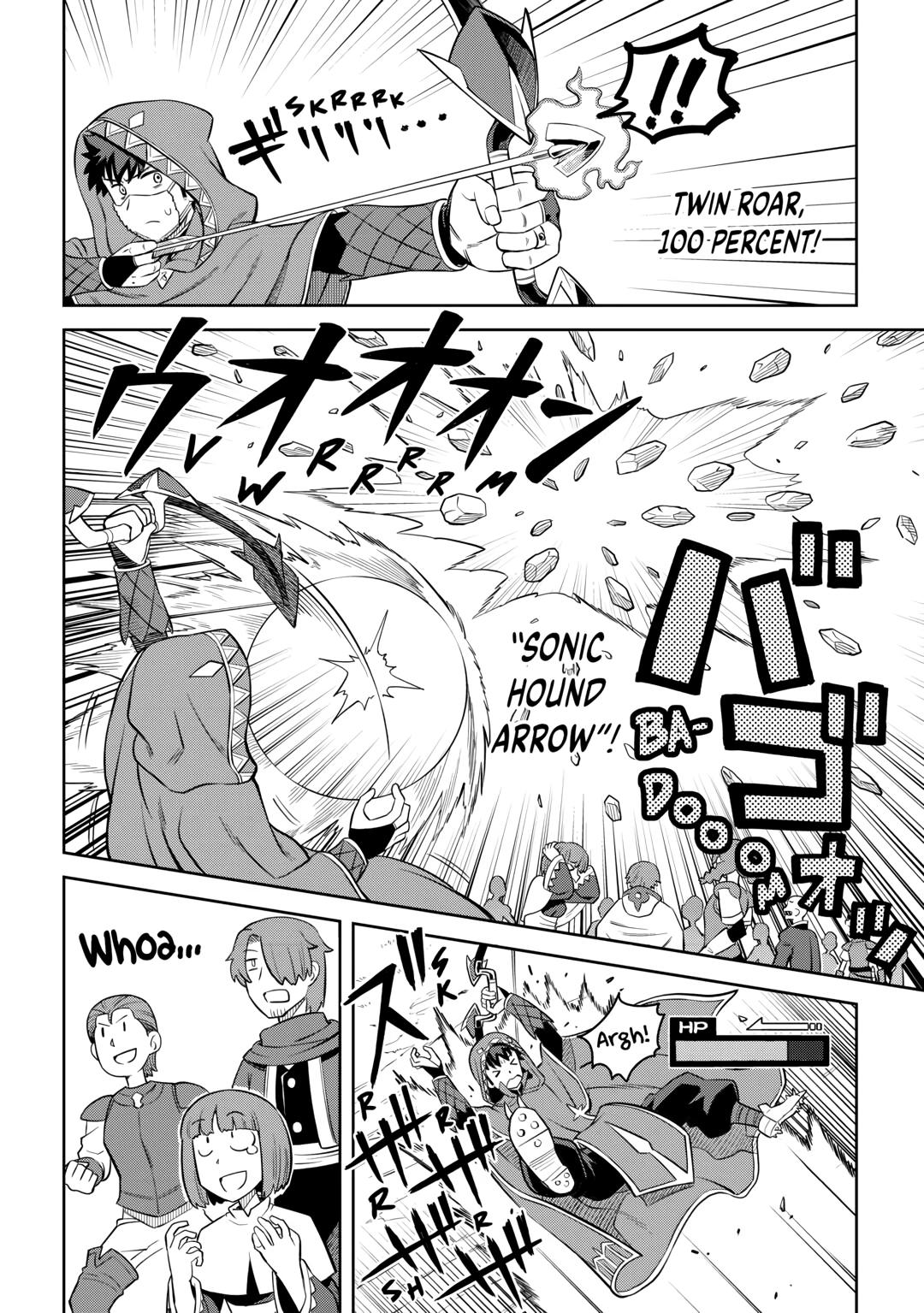 A Playthrough of a Certain Dude's VRMMO Life Chapter 84 20