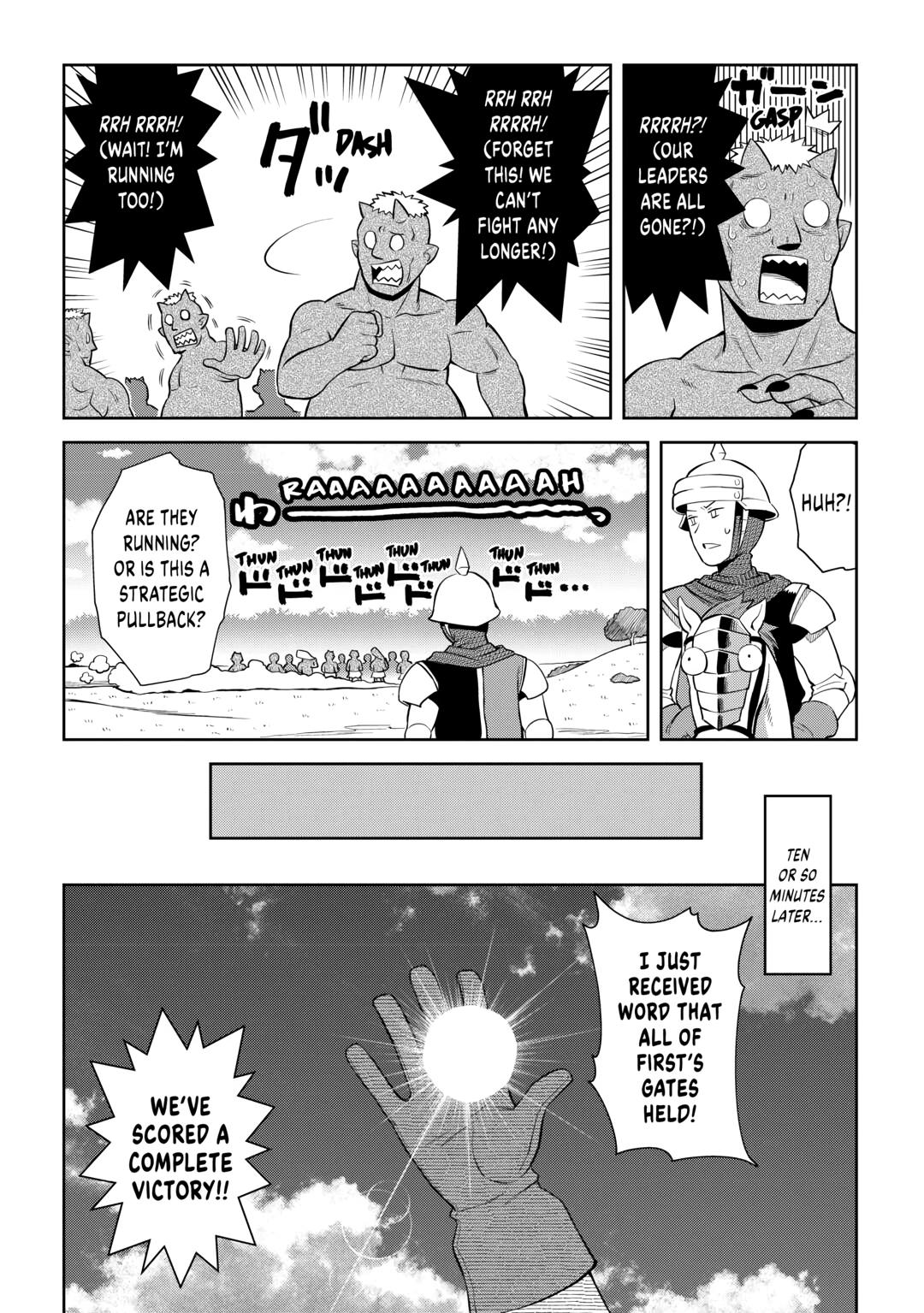A Playthrough of a Certain Dude's VRMMO Life Chapter 85 12