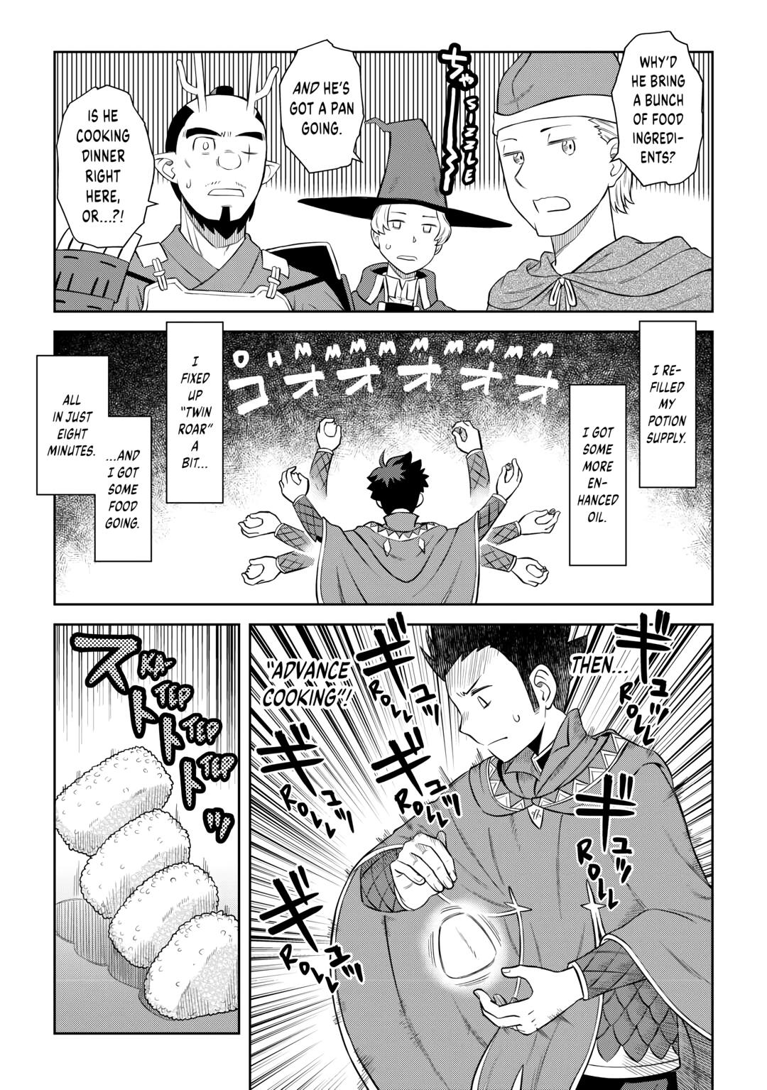 A Playthrough of a Certain Dude's VRMMO Life Chapter 85 19