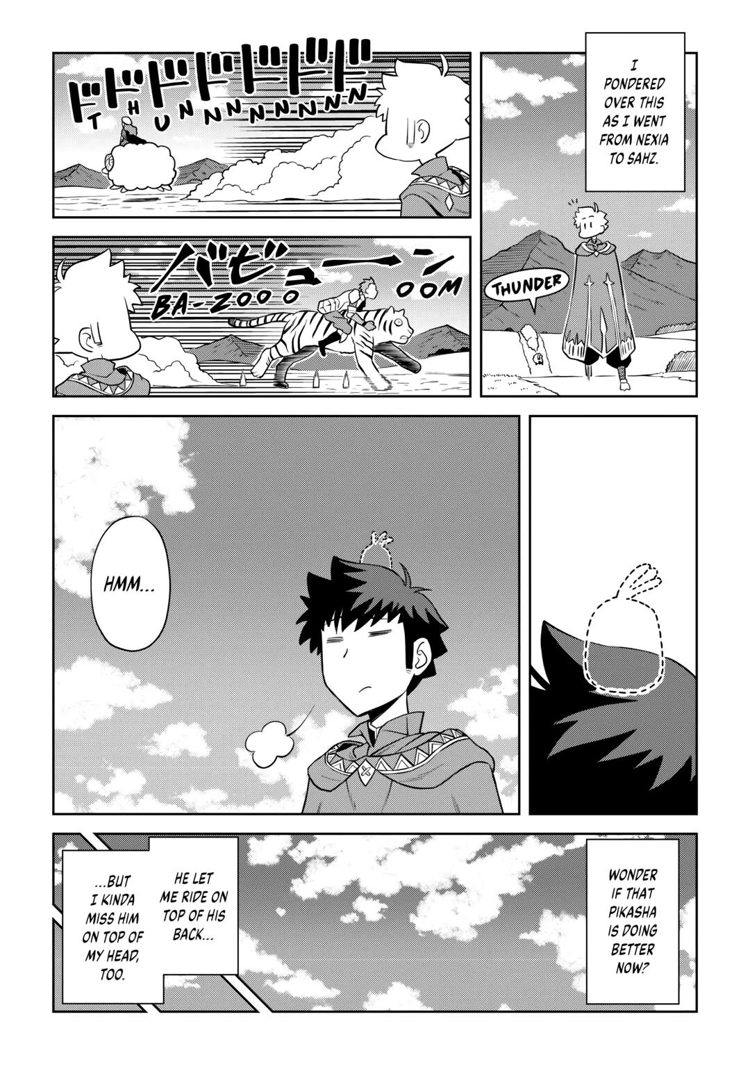 A Playthrough of a Certain Dude's VRMMO Life Chapter 88 15